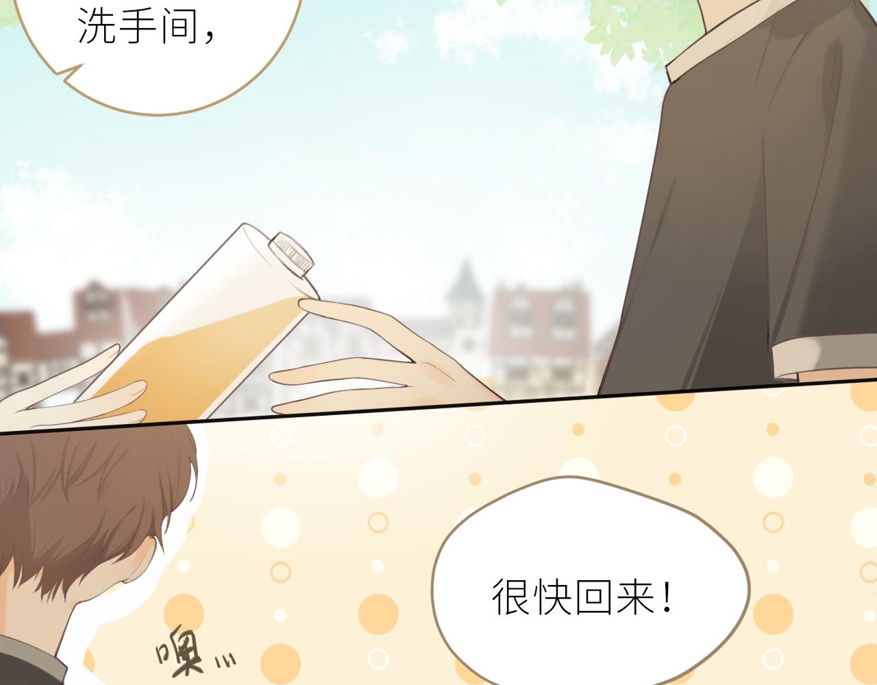 第19话 一起拍个照吧？(1/2)-第19话