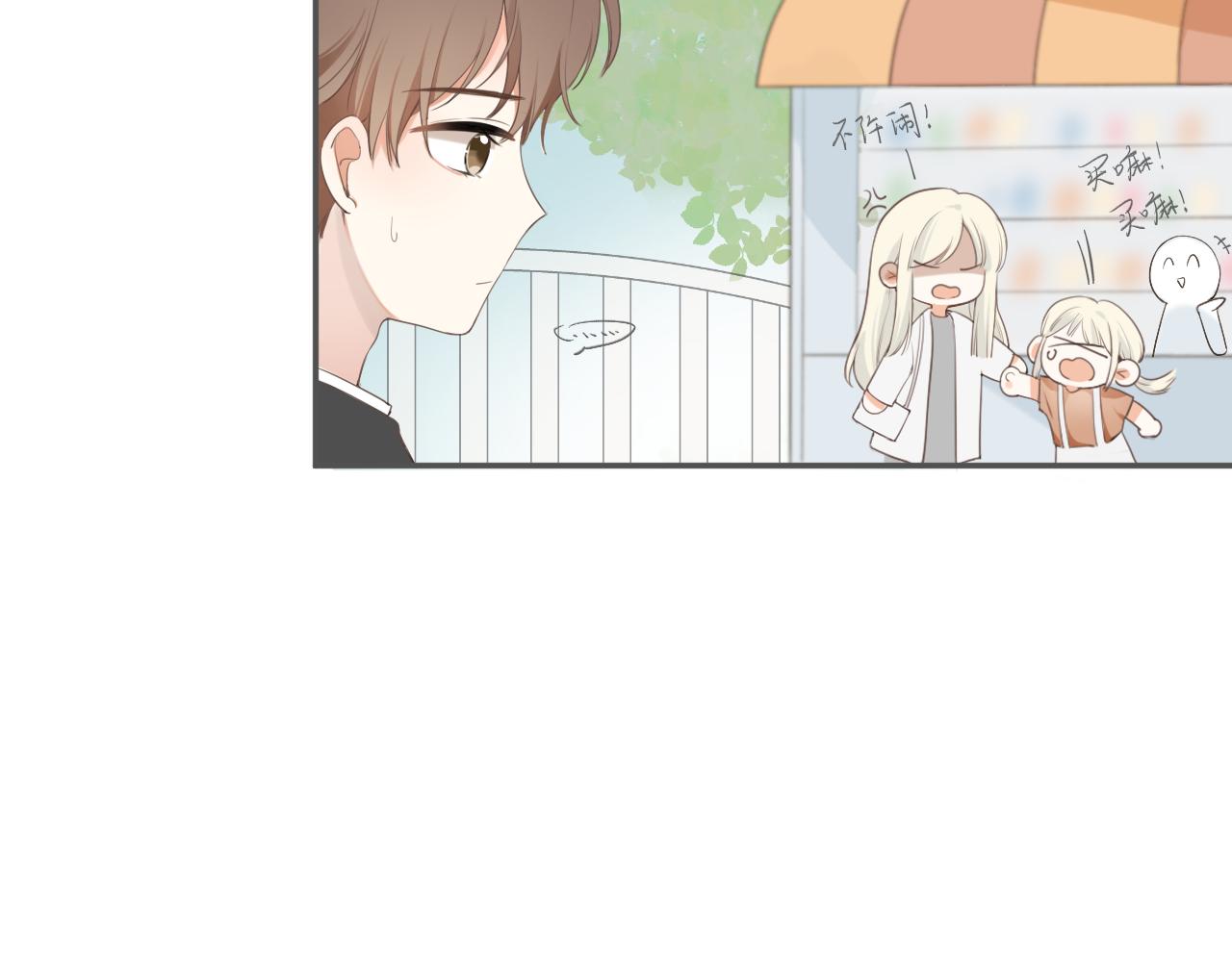 第19话 一起拍个照吧？(1/2)-第19话