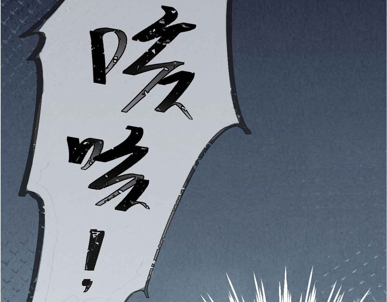 第19话 一起拍个照吧？(1/2)-第19话