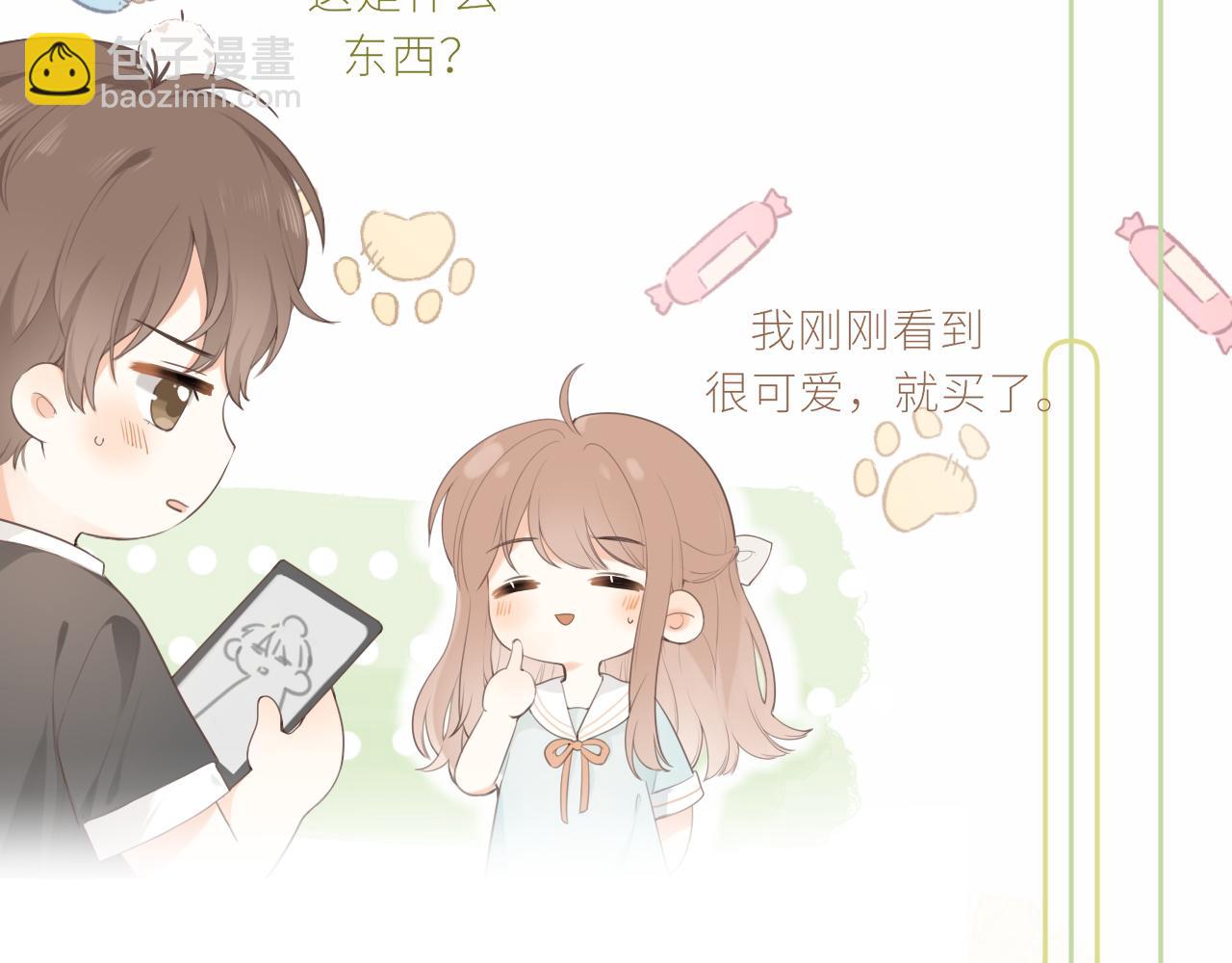 第19话 一起拍个照吧？(1/2)-第19话