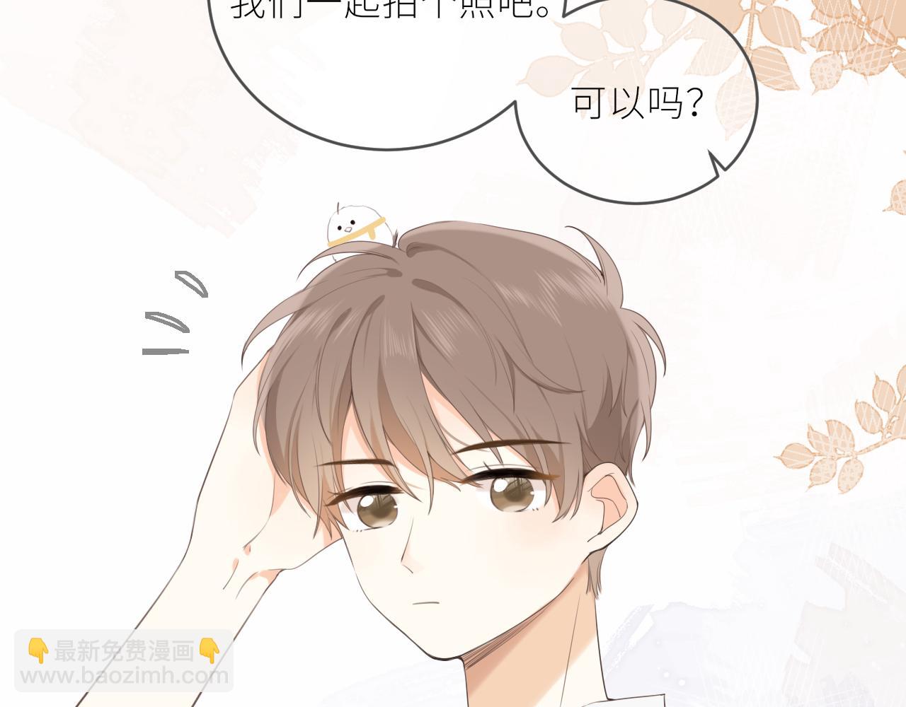 第19话 一起拍个照吧？(1/2)-第19话