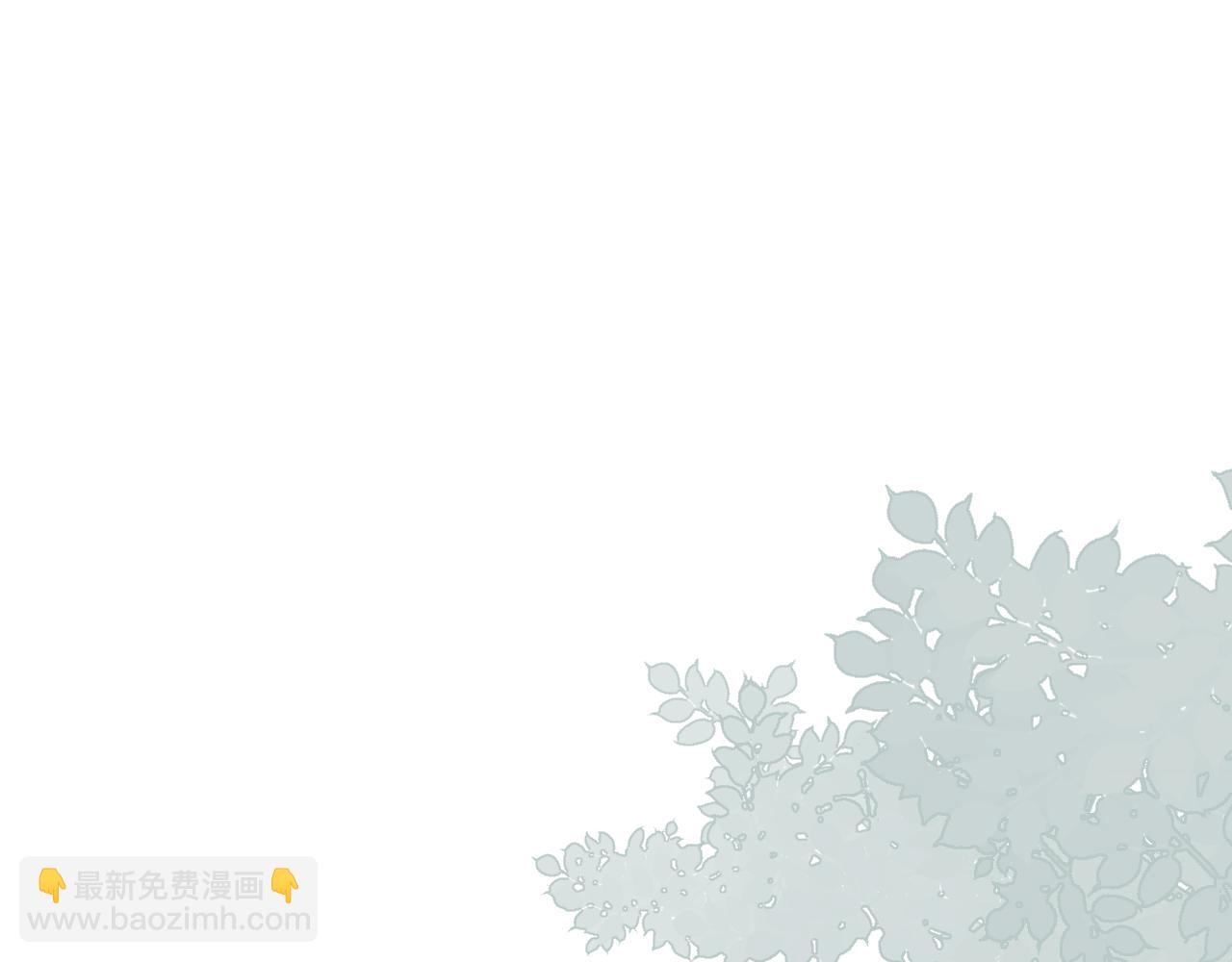 第20话 一个雨天(1/2)-第21话