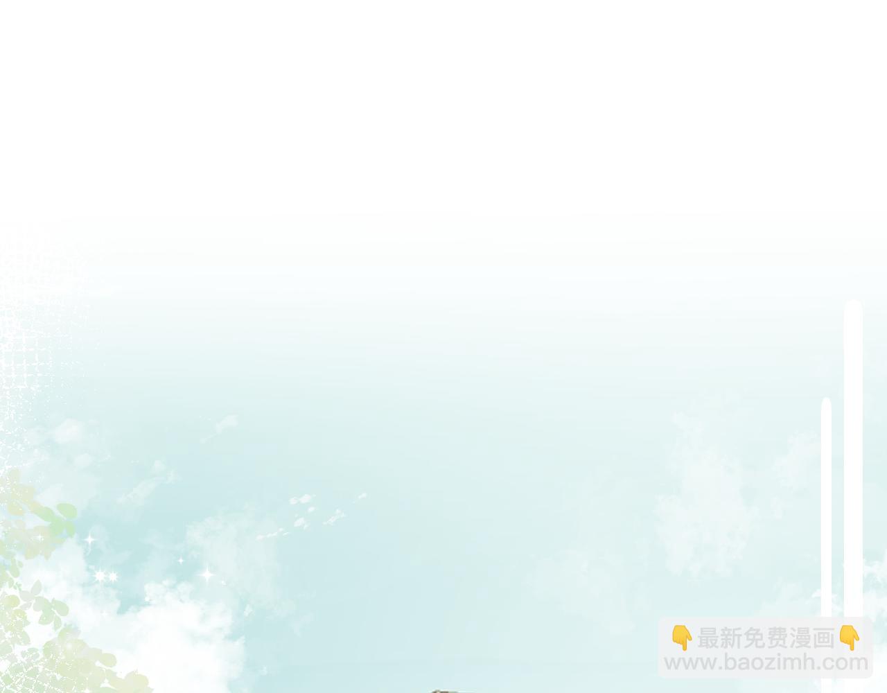 第20话 一个雨天(1/2)-第21话