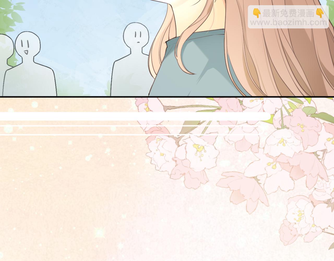 第22话 想靠近他？(1/2)-第23话