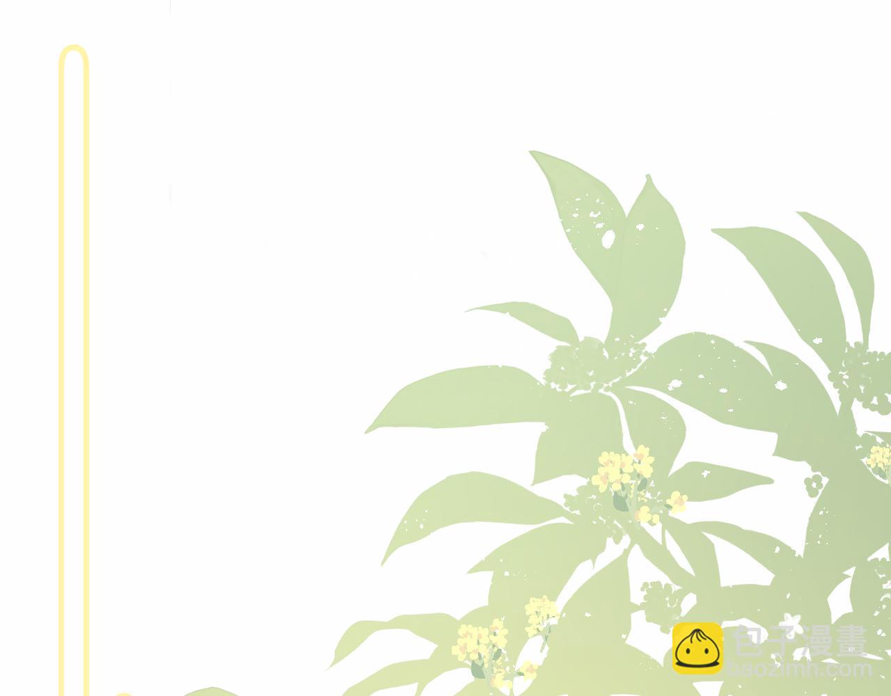 第24话 很珍惜你(1/3)-第25话