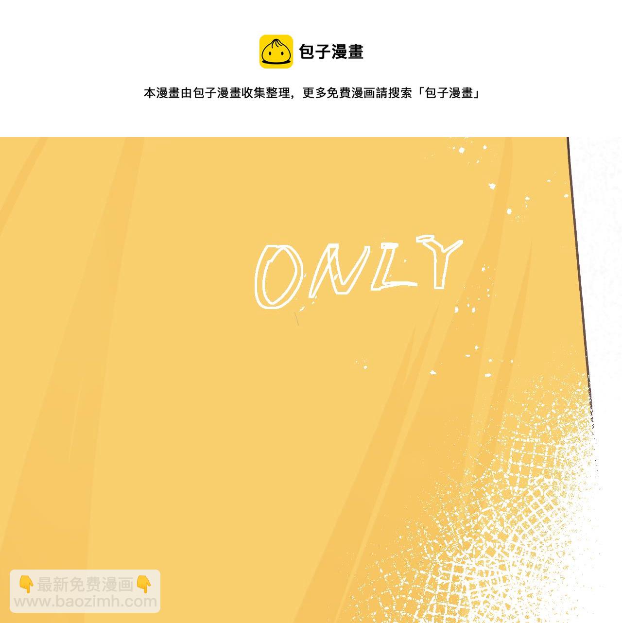 第24话 很珍惜你(1/3)-第25话