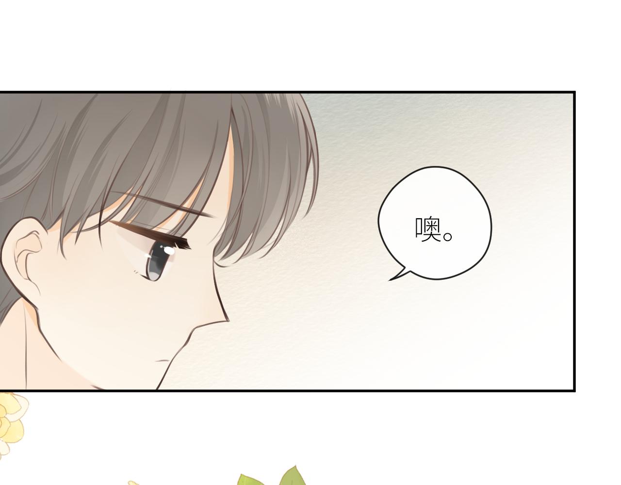 第26话 期末考(1/3)-第27话