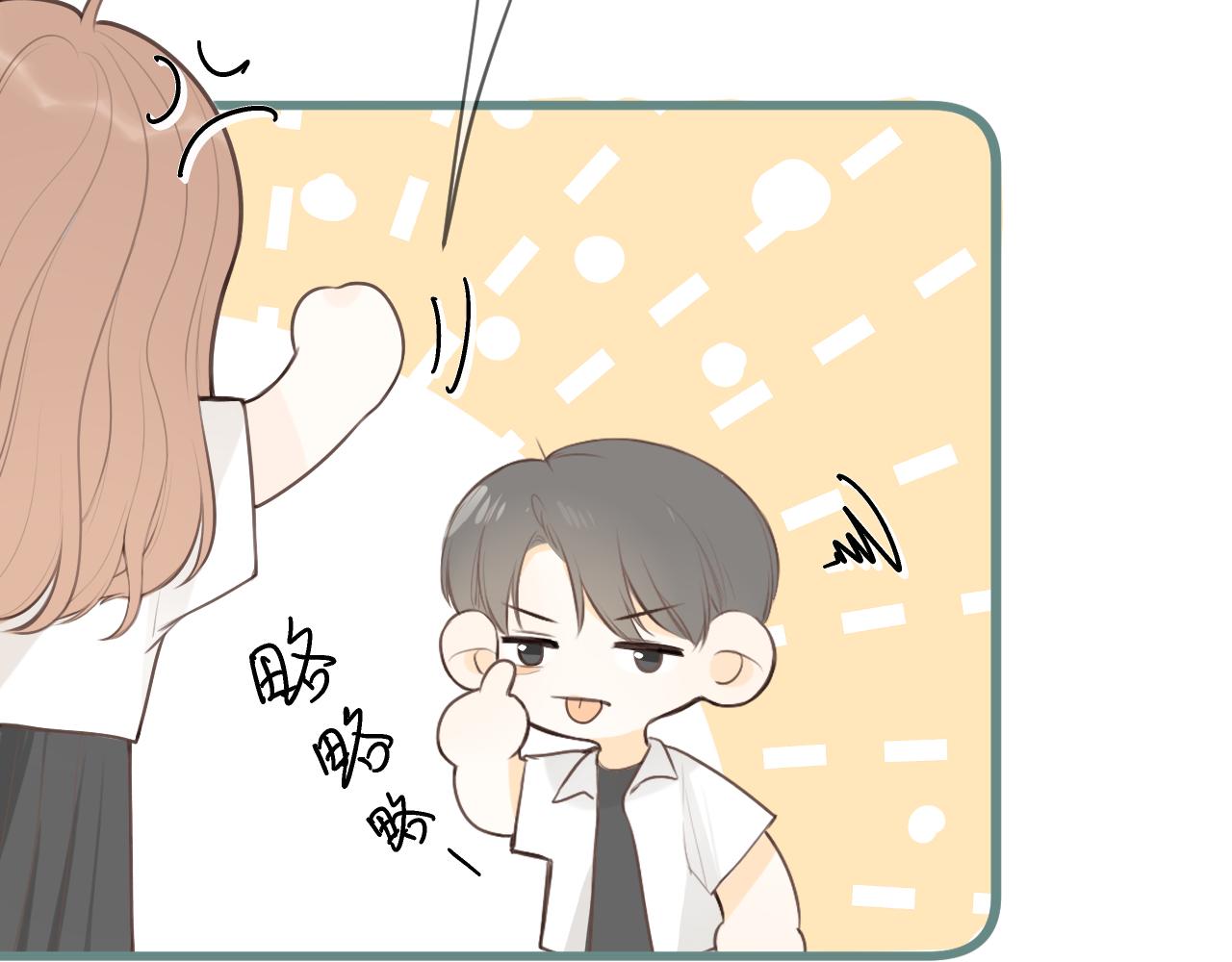 第26话 期末考(1/3)-第27话