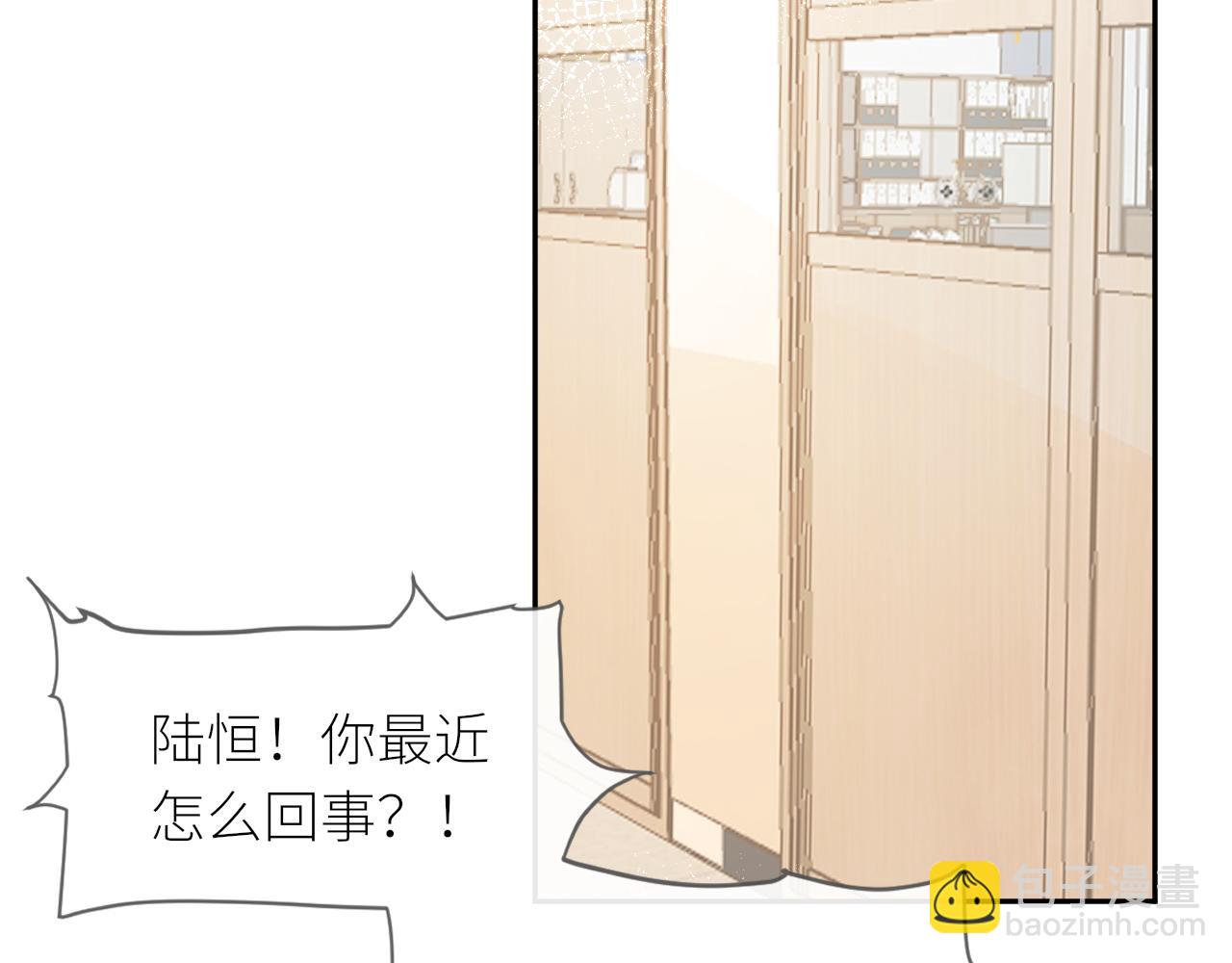 第26话 期末考(1/3)-第27话