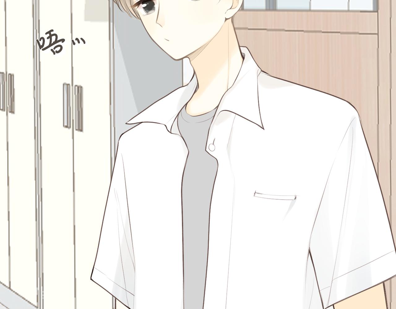 第26话 期末考(1/3)-第27话