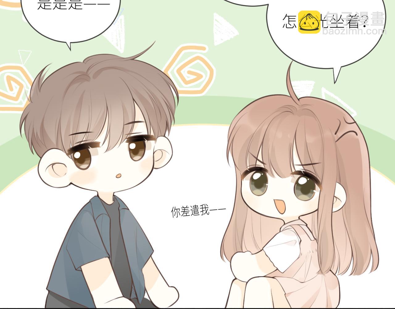 第28话 到我这来(1/3)-第29话