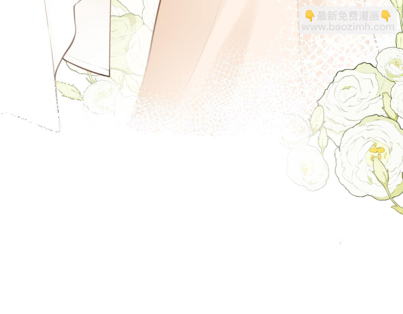 第28话 到我这来(1/3)-第29话