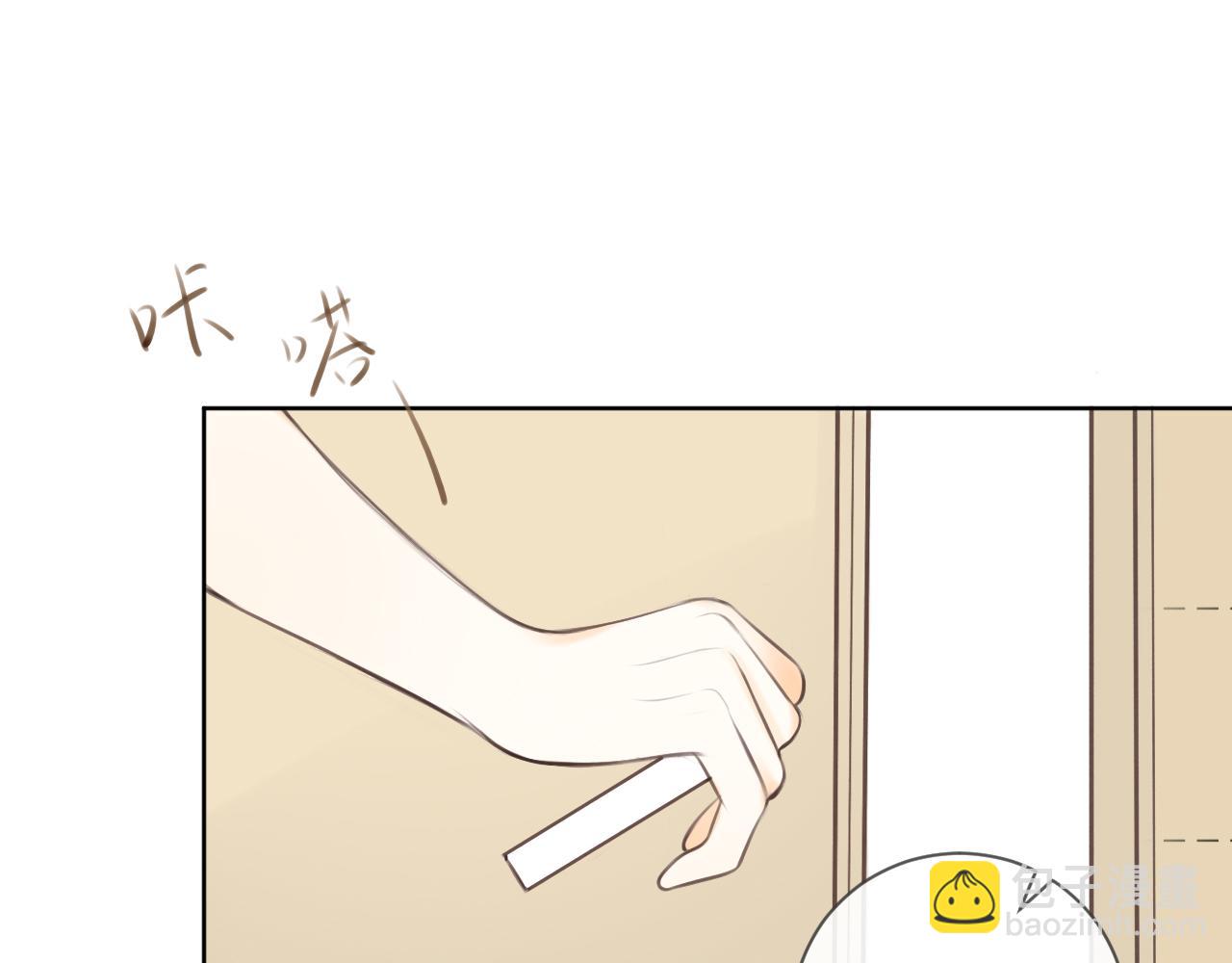 第28话 到我这来(1/3)-第29话