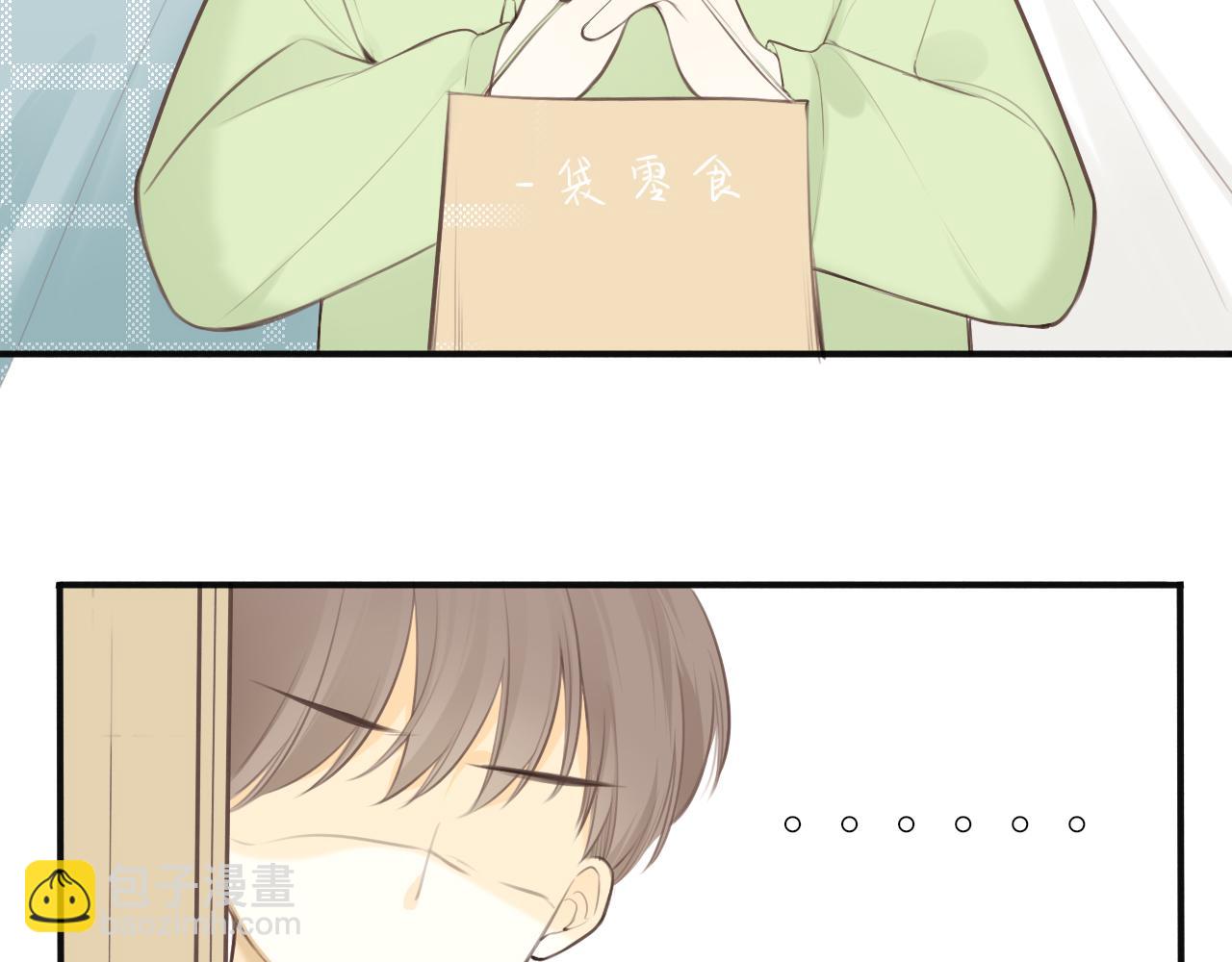 第28话 到我这来(1/3)-第29话