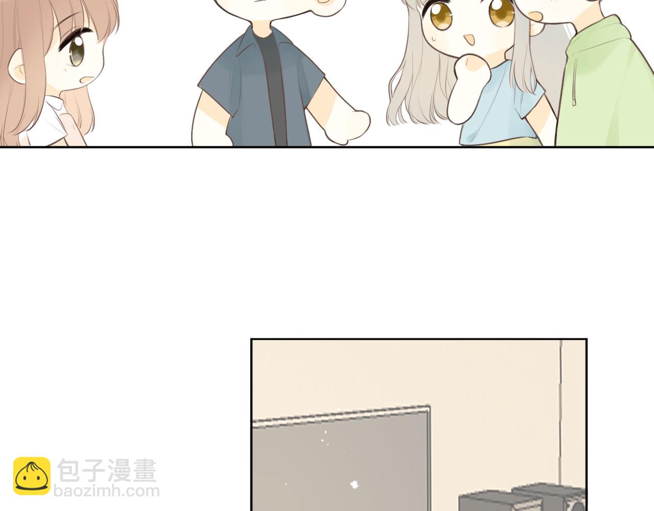 第28话 到我这来(1/3)-第29话