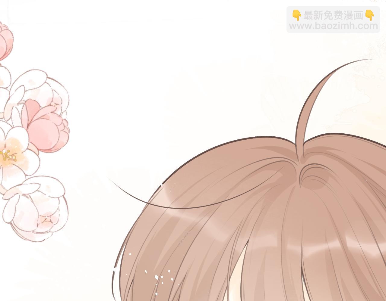 第28话 到我这来(1/3)-第29话