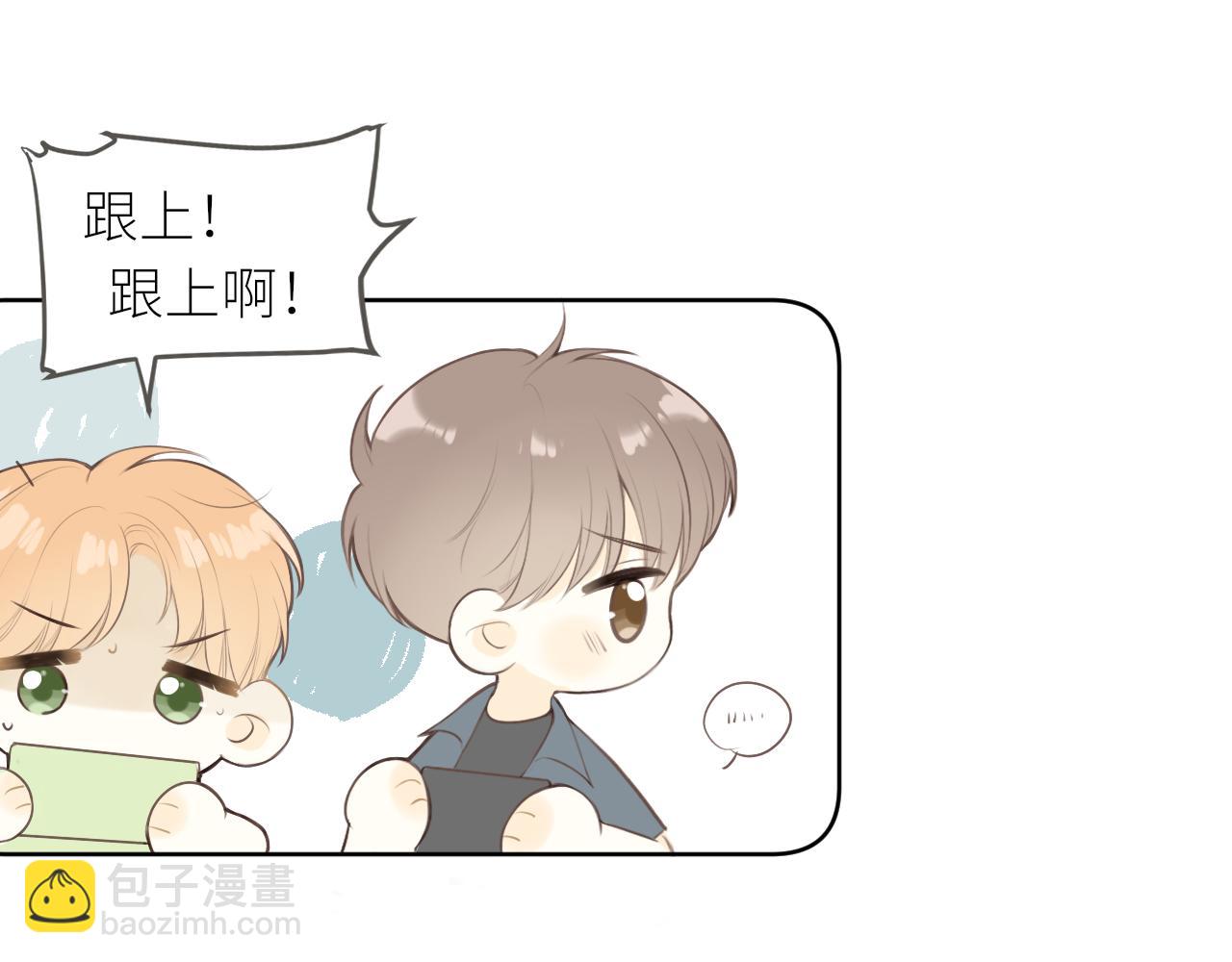 第28话 到我这来(1/3)-第29话