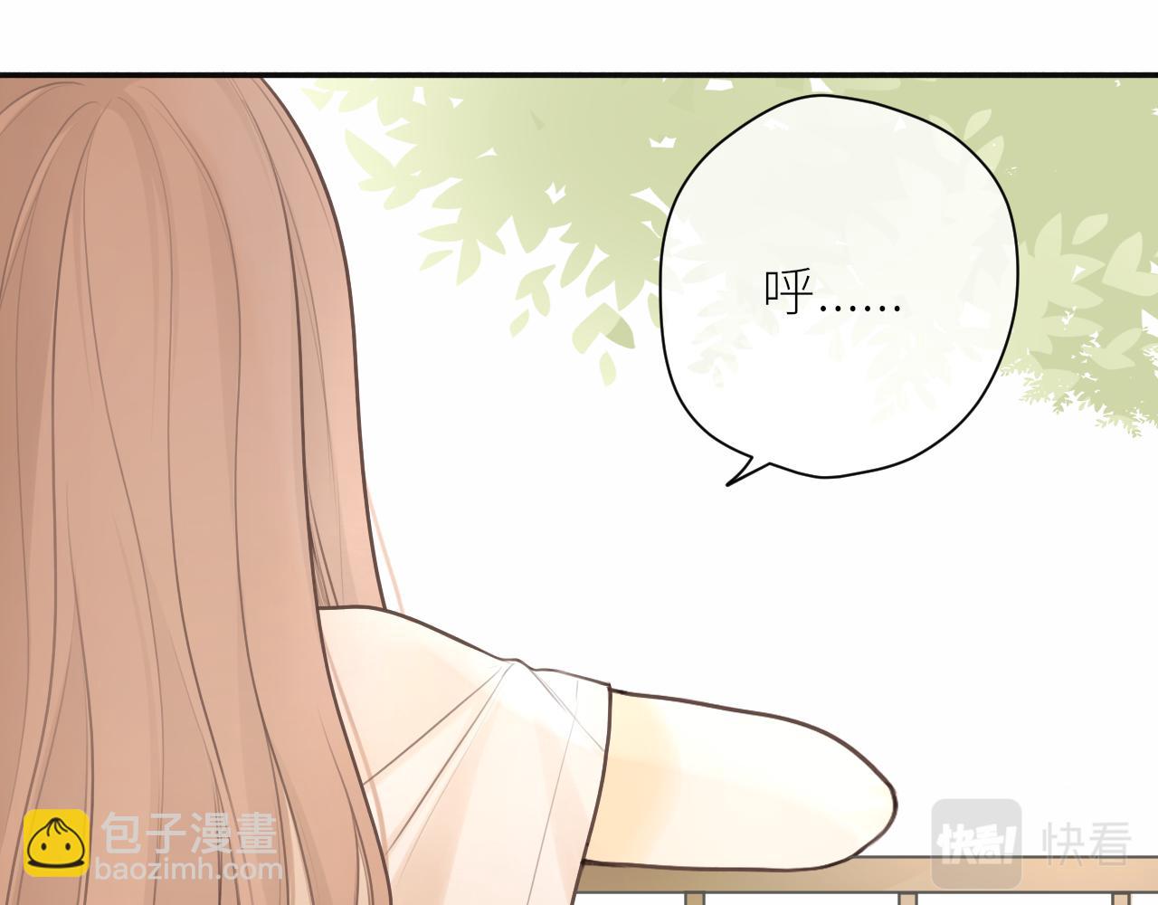 第30话 新的开始(1/3)-第31话