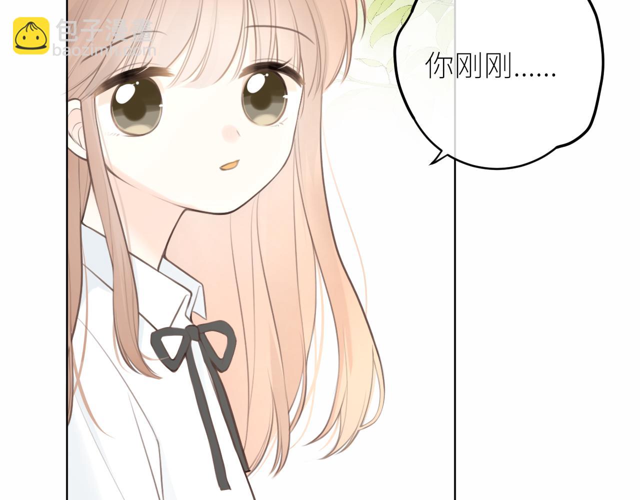 第30话 新的开始(1/3)-第31话