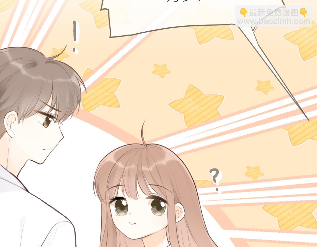 第30话 新的开始(1/3)-第31话