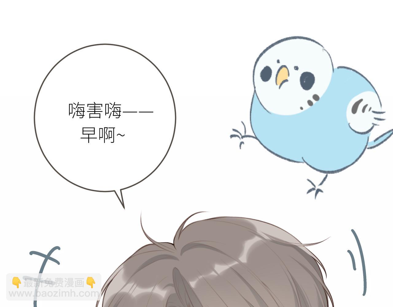 第30话 新的开始(1/3)-第31话