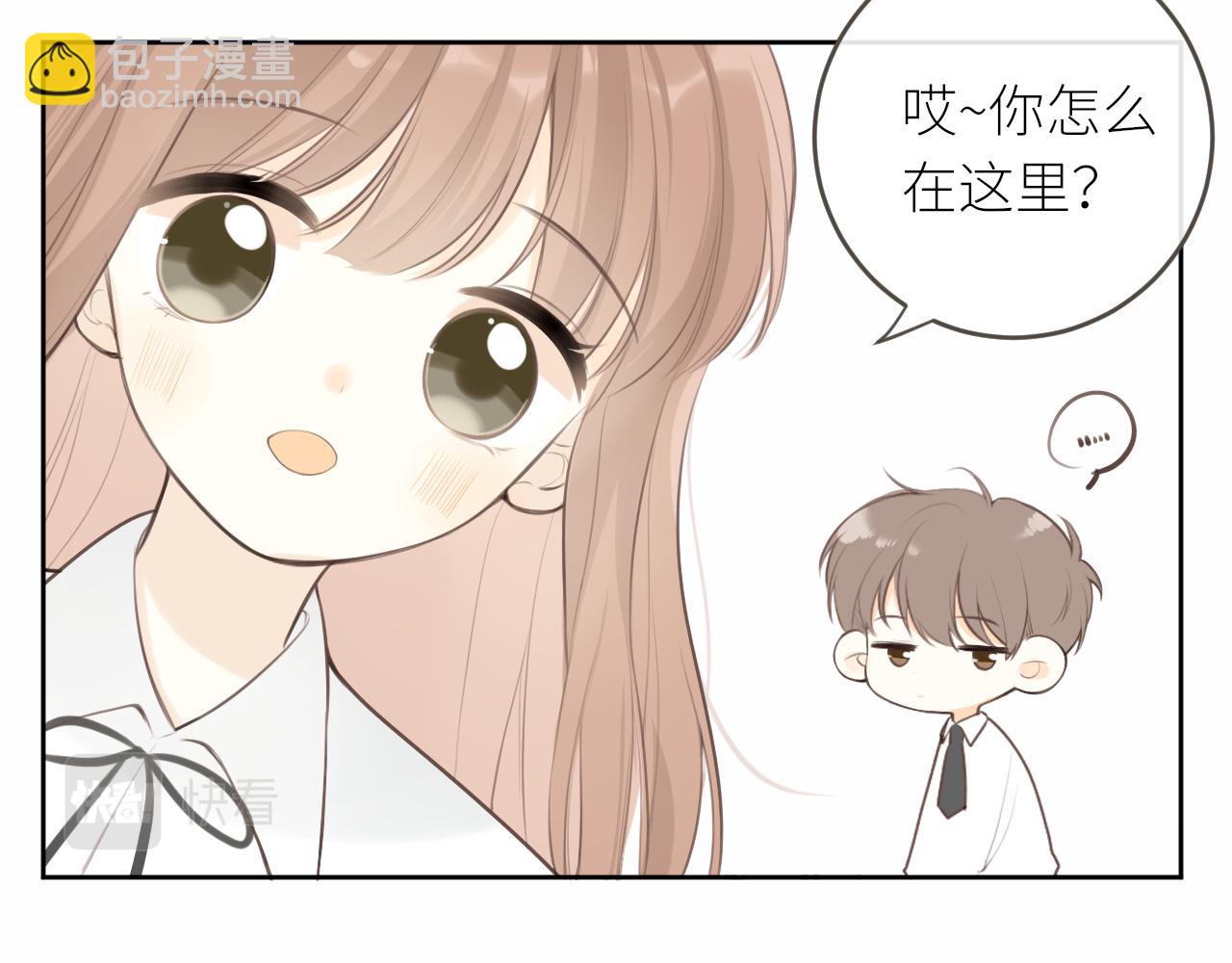 第30话 新的开始(1/3)-第31话