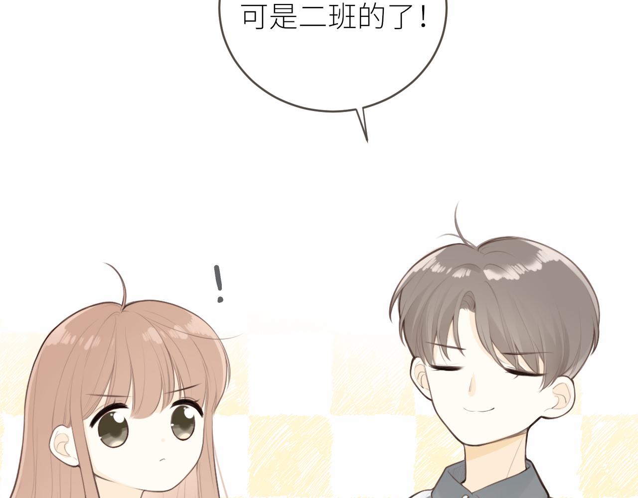 第30话 新的开始(1/3)-第31话