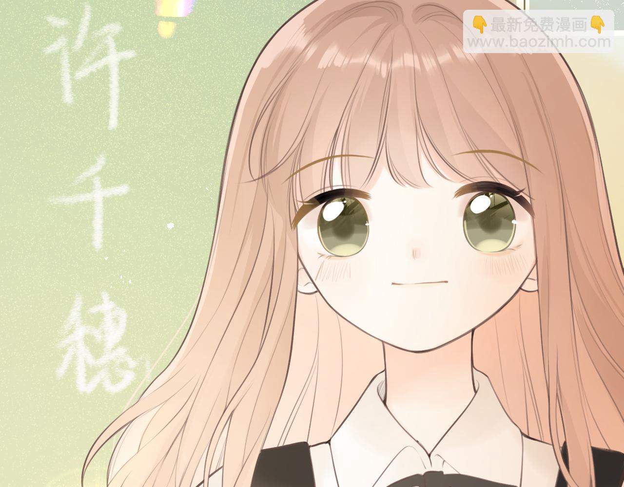 第30话 新的开始(1/3)-第31话