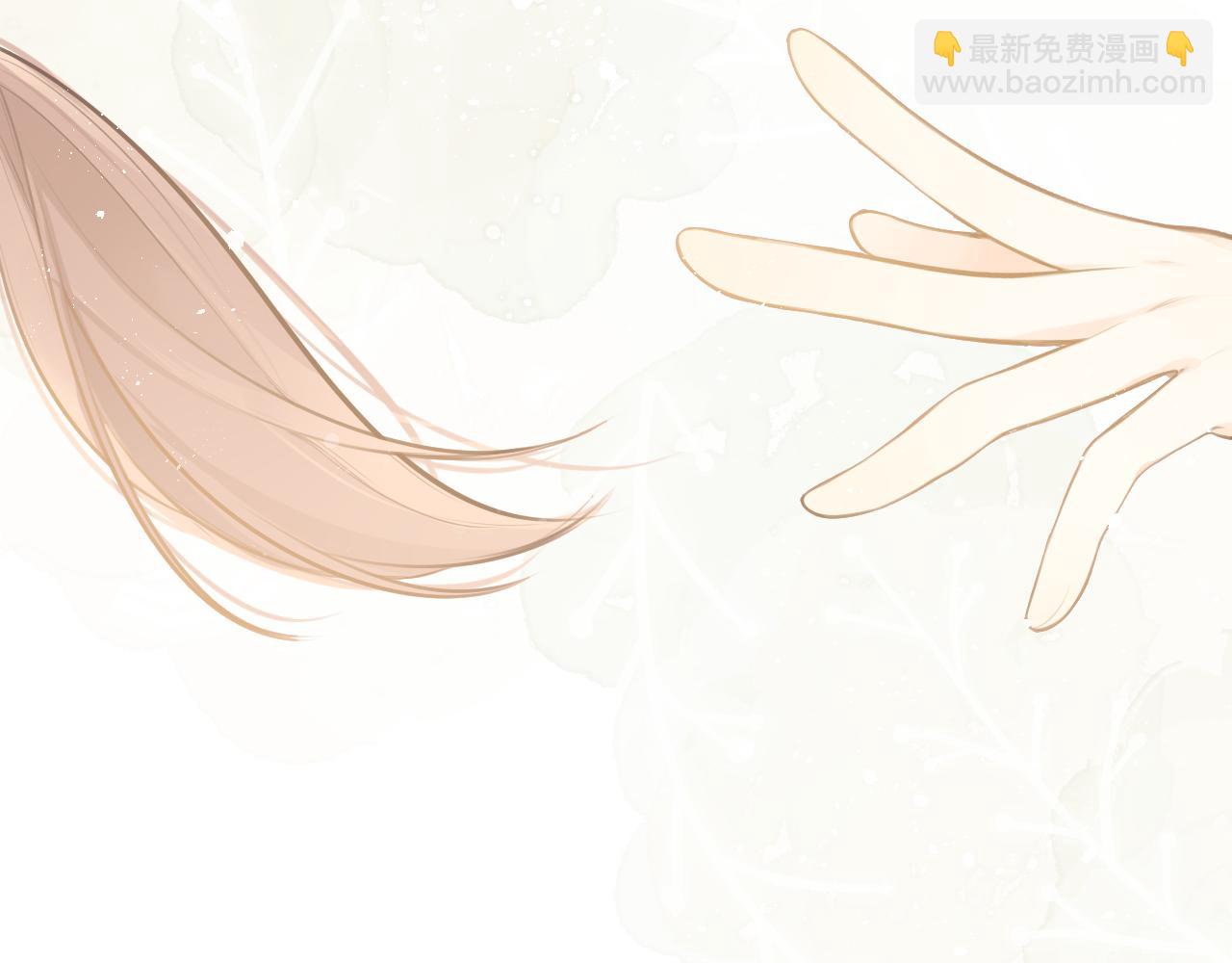 第32话 不能说的话(1/3)-第33话