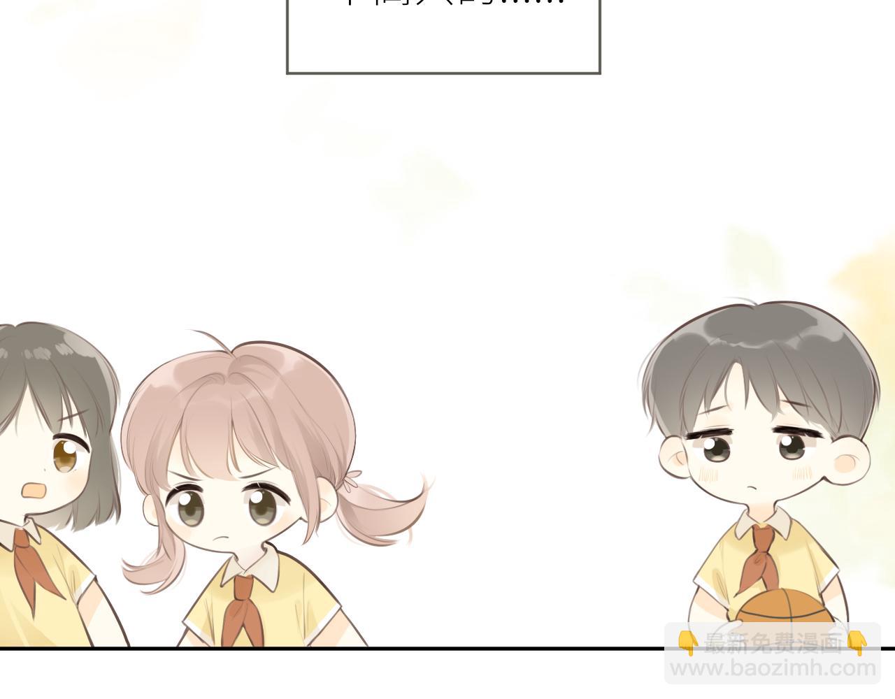 第32话 不能说的话(1/3)-第33话