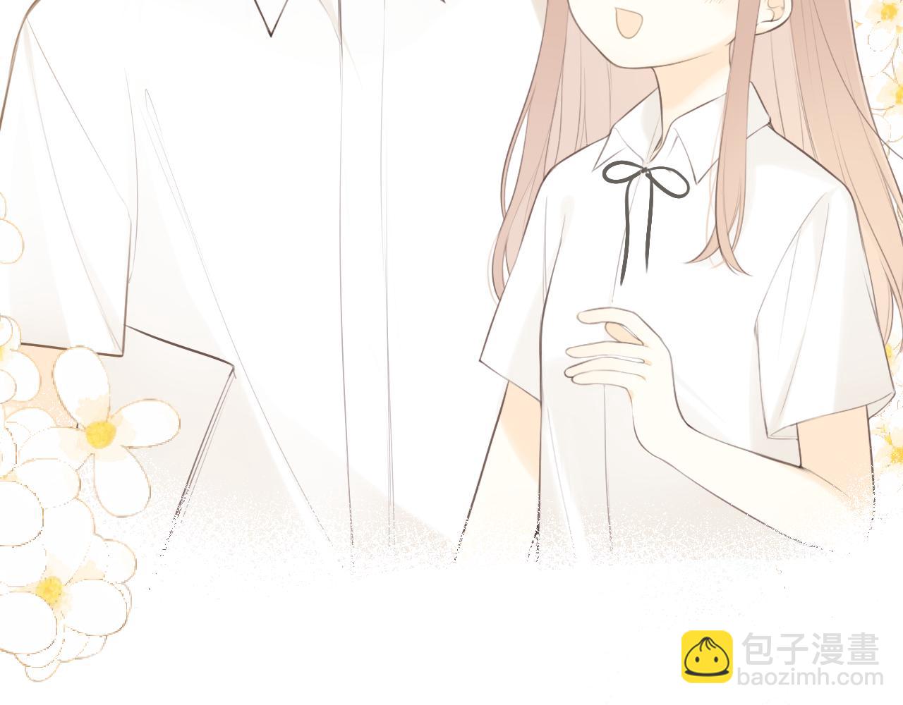 第32话 不能说的话(1/3)-第33话