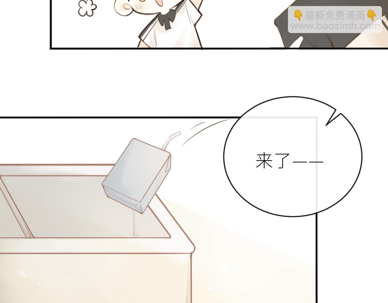 第32话 不能说的话(1/3)-第33话