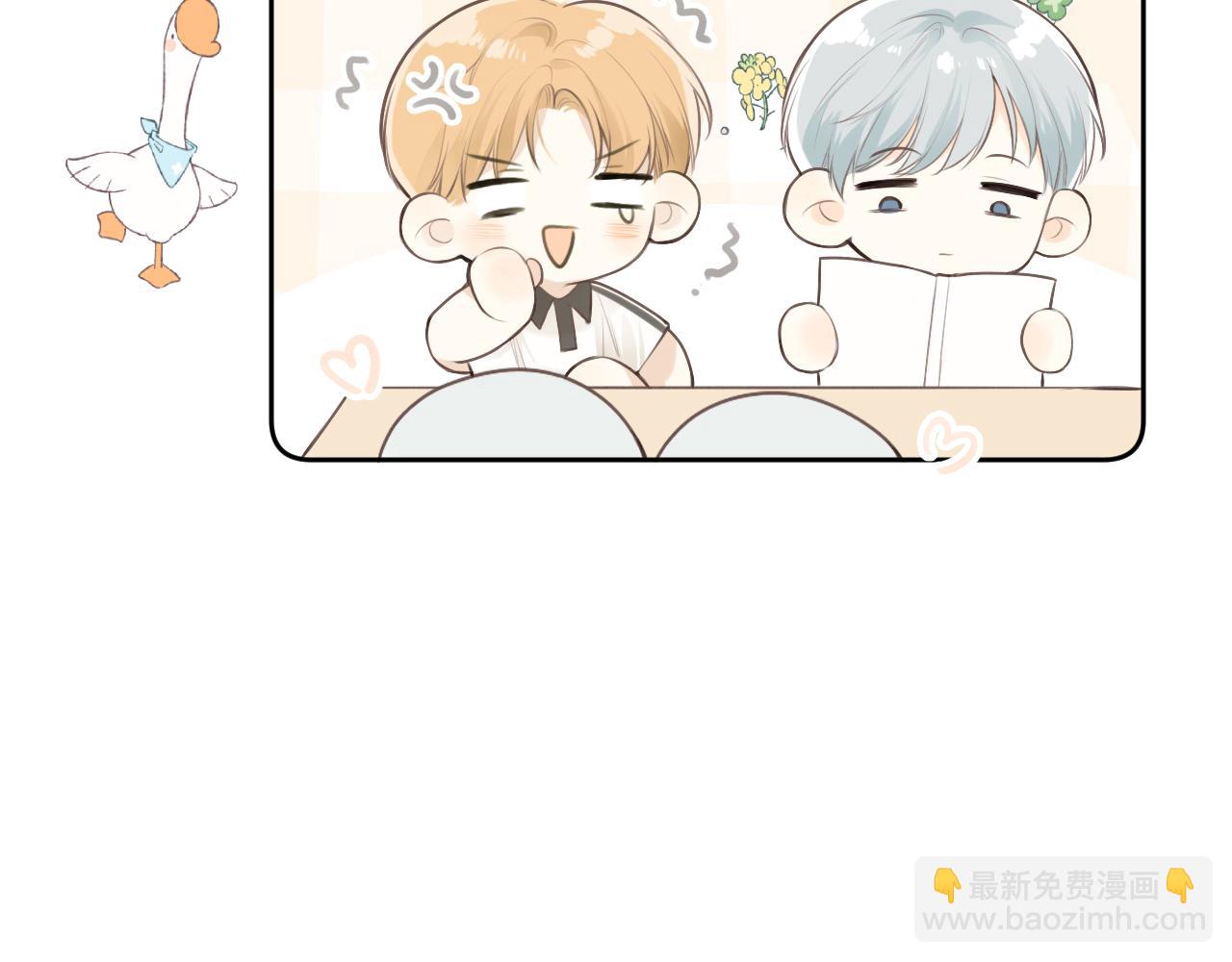 第34话 好久不见！(1/2)-第35话