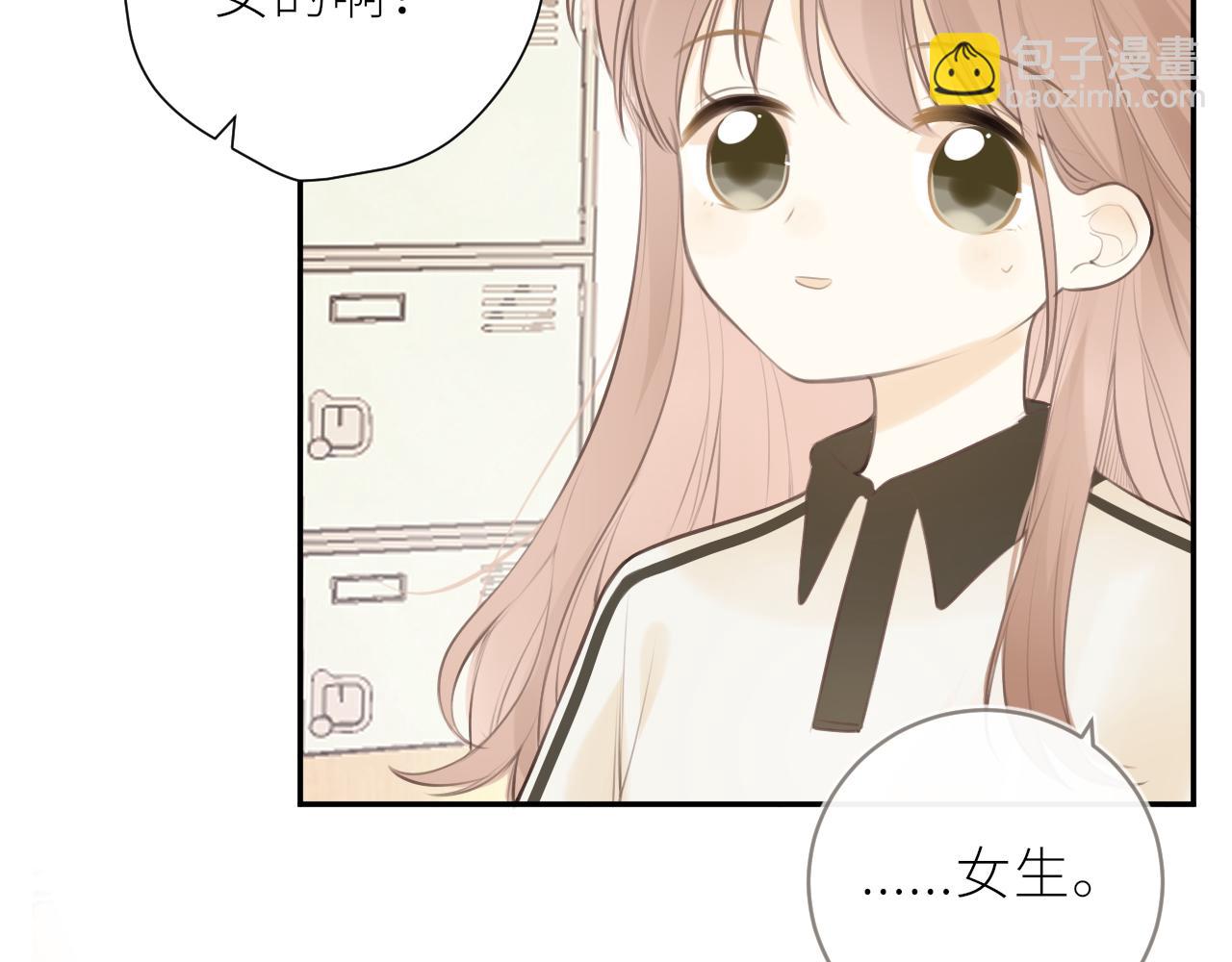 第34话 好久不见！(1/2)-第35话