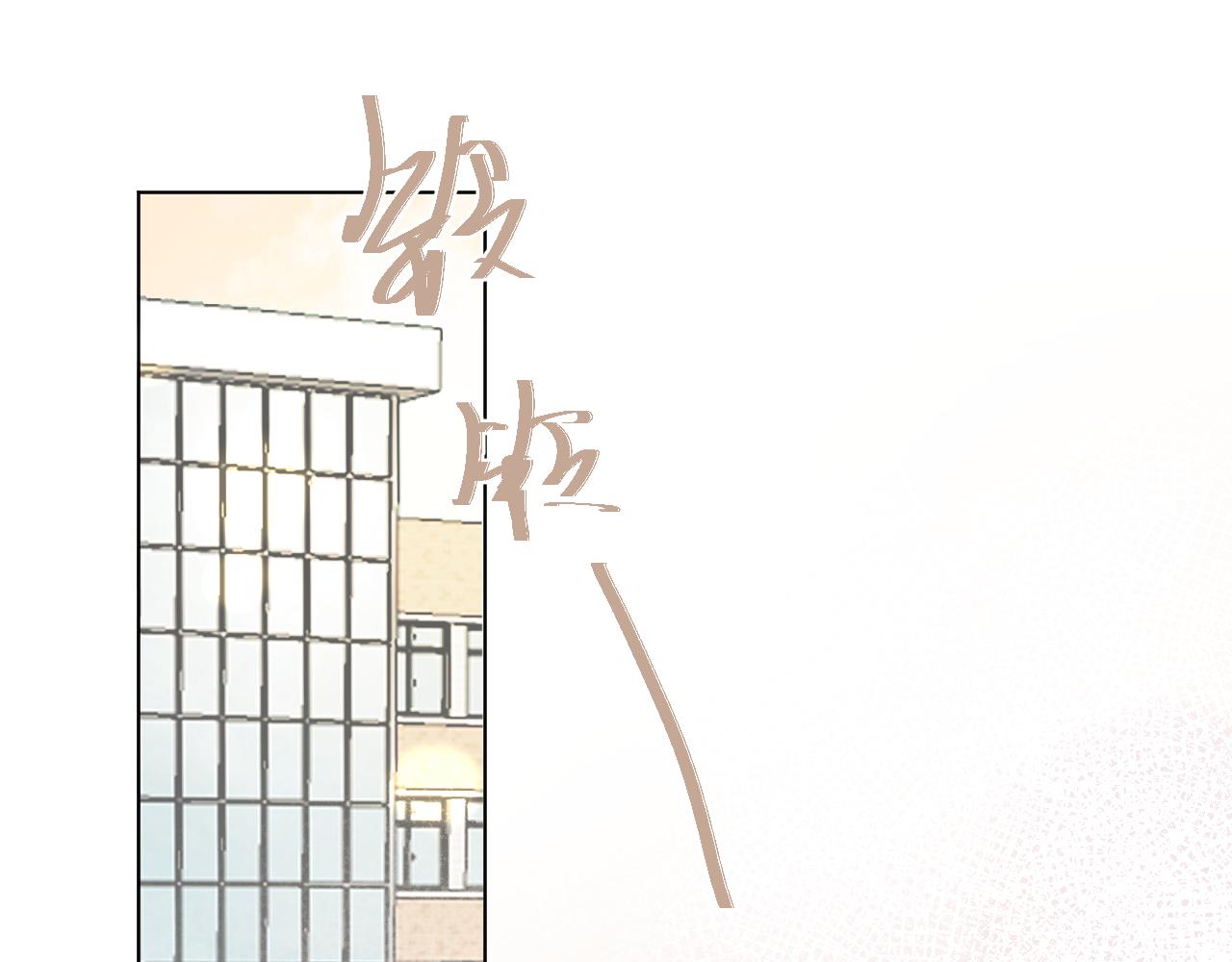 第34话 好久不见！(1/2)-第35话