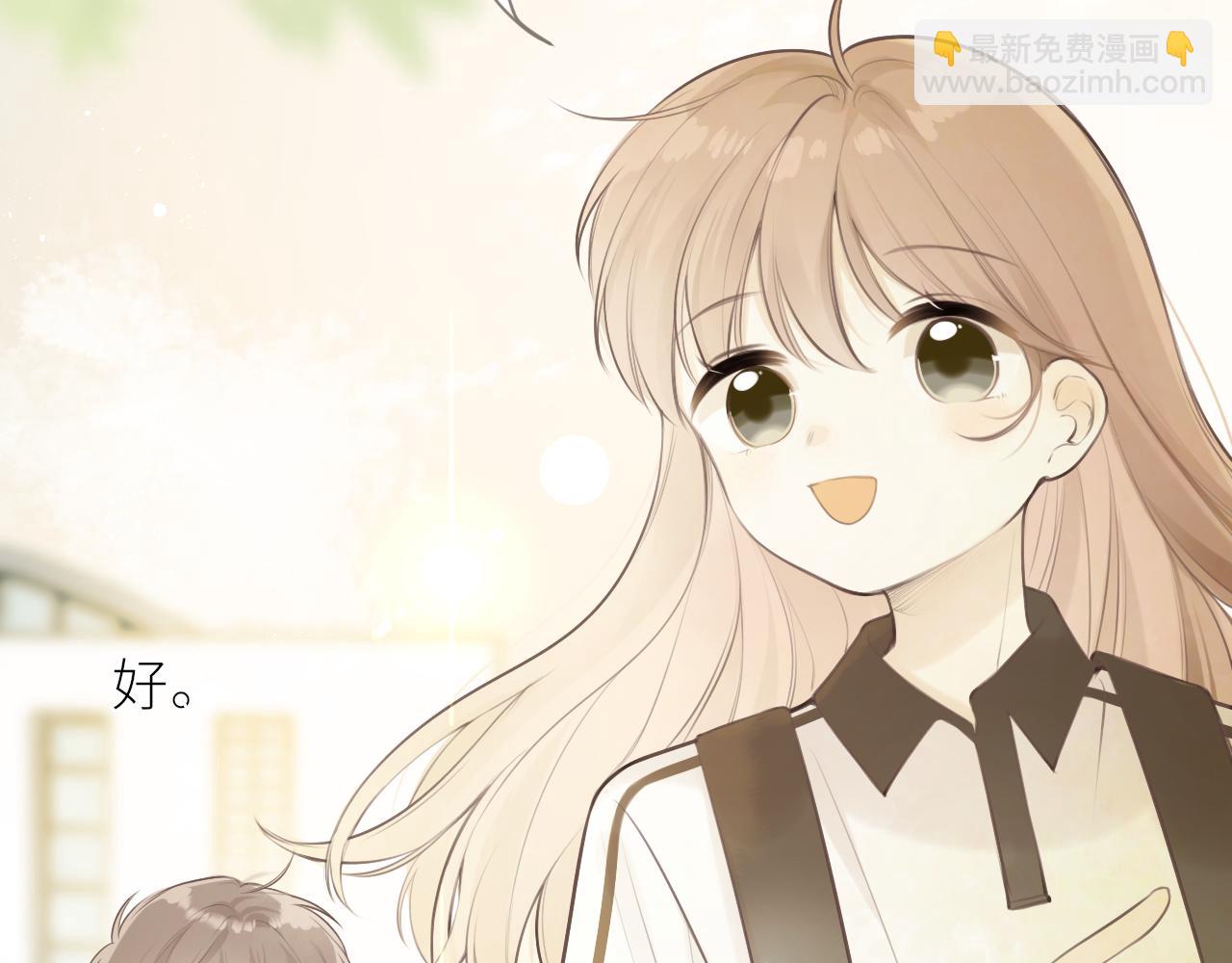 第34话 好久不见！(1/2)-第35话