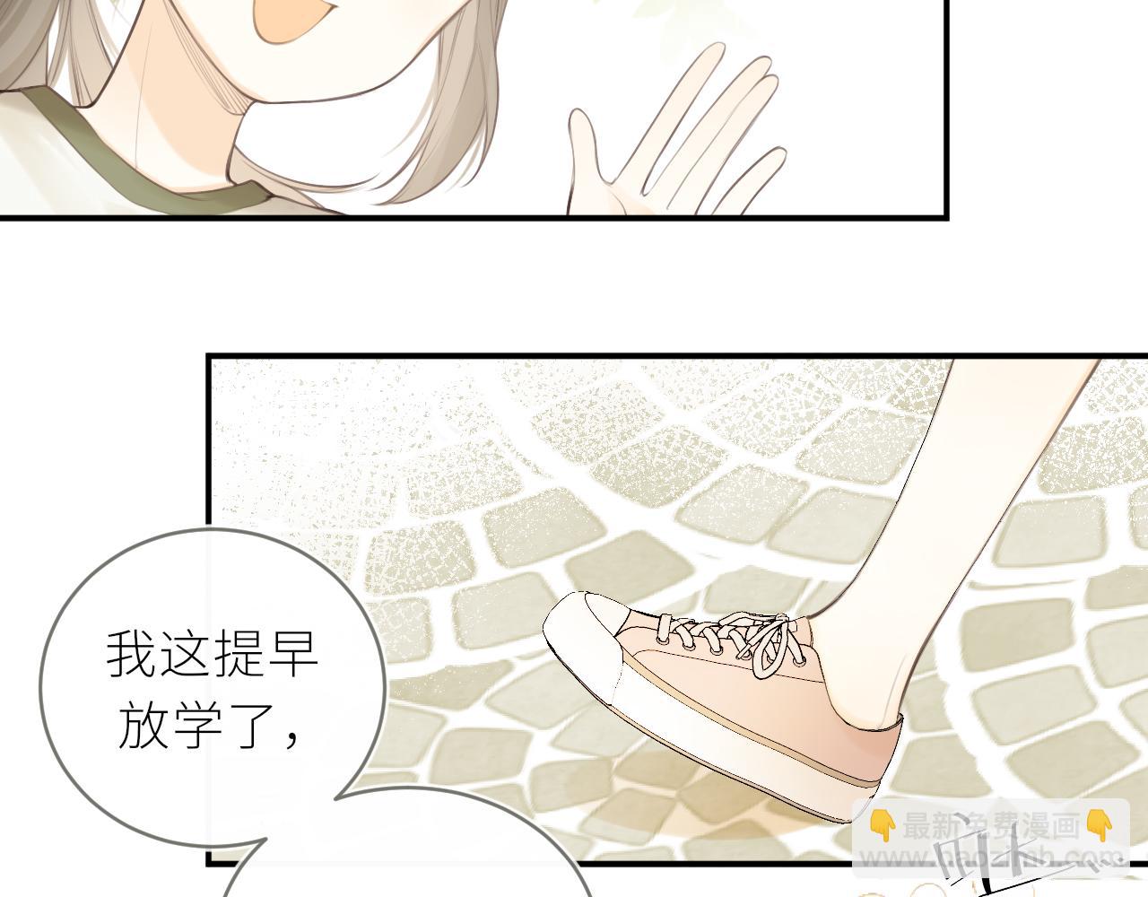 第34话 好久不见！(1/2)-第35话