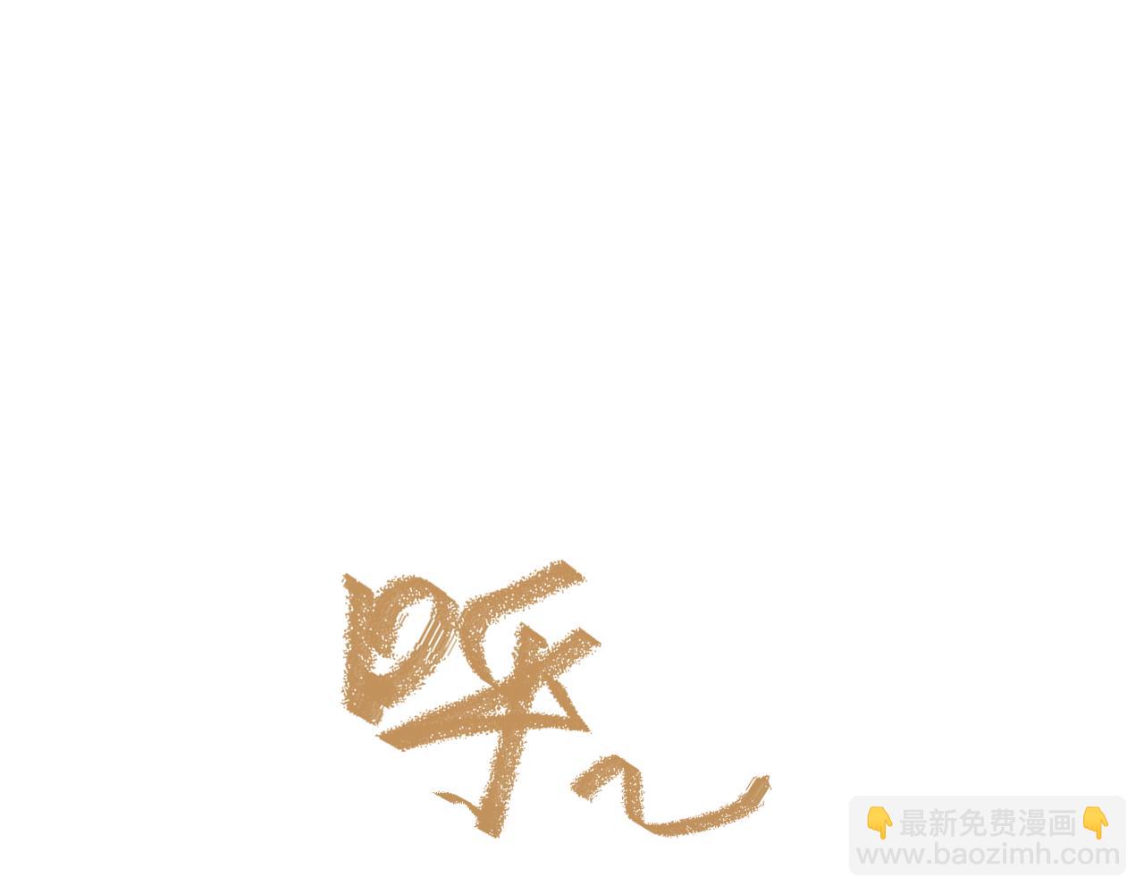 第36话 正确的事(1/3)-第37话