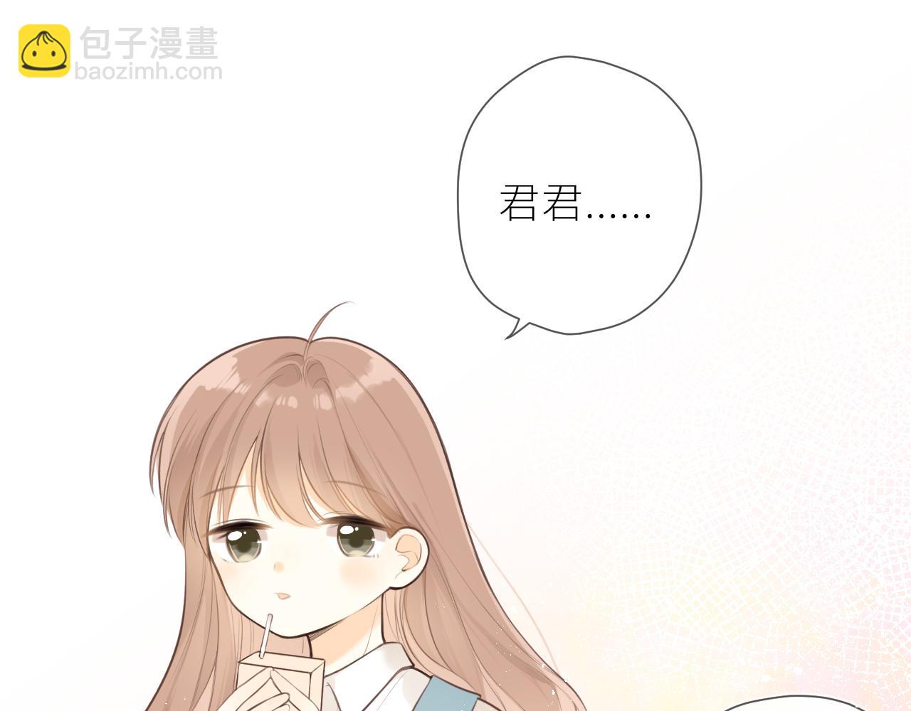 第36话 正确的事(1/3)-第37话