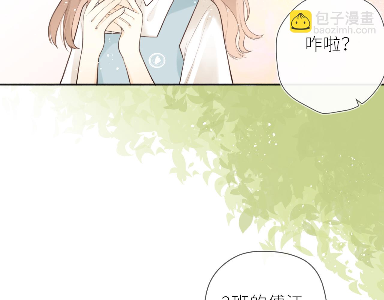 第36话 正确的事(1/3)-第37话