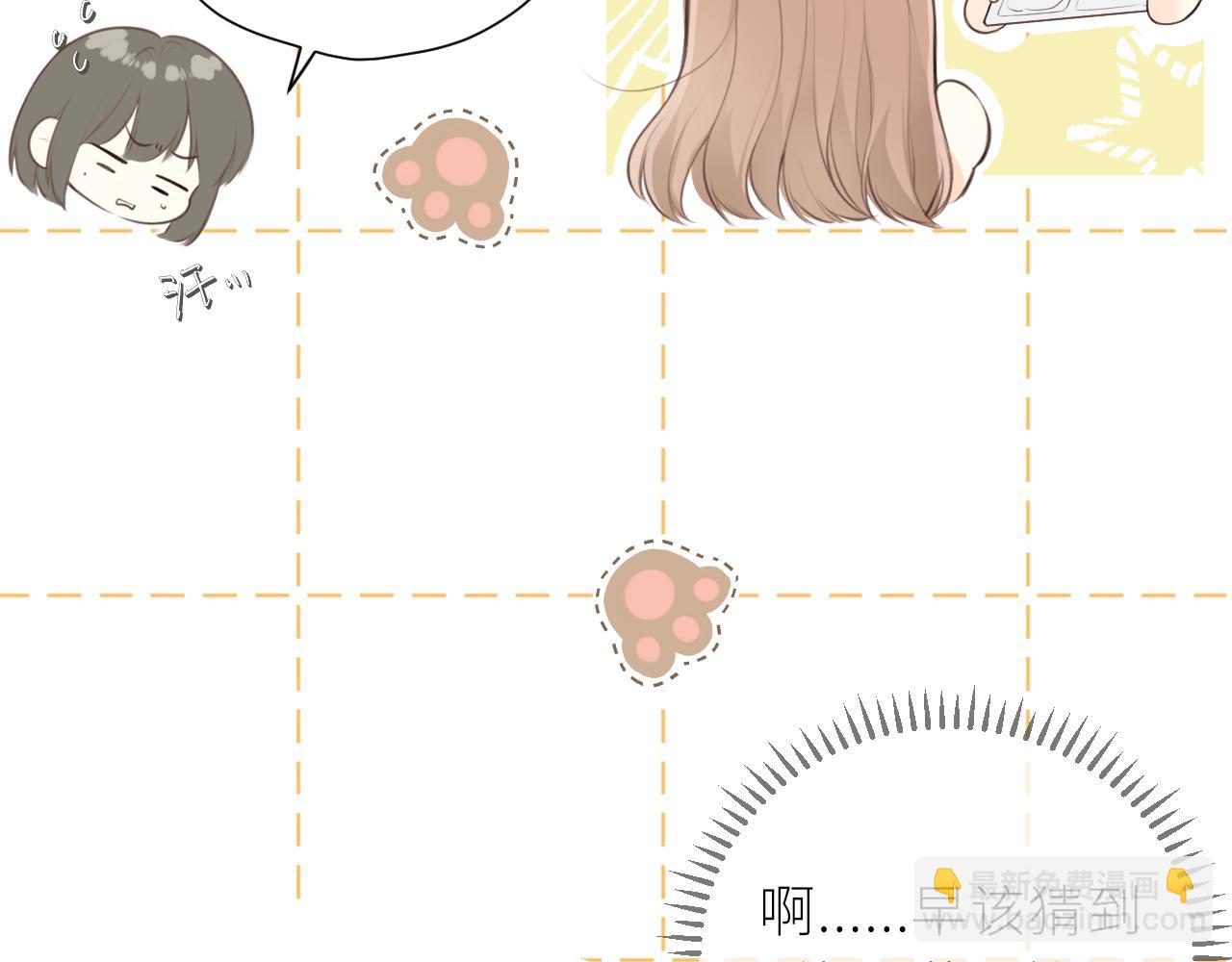 第36话 正确的事(1/3)-第37话