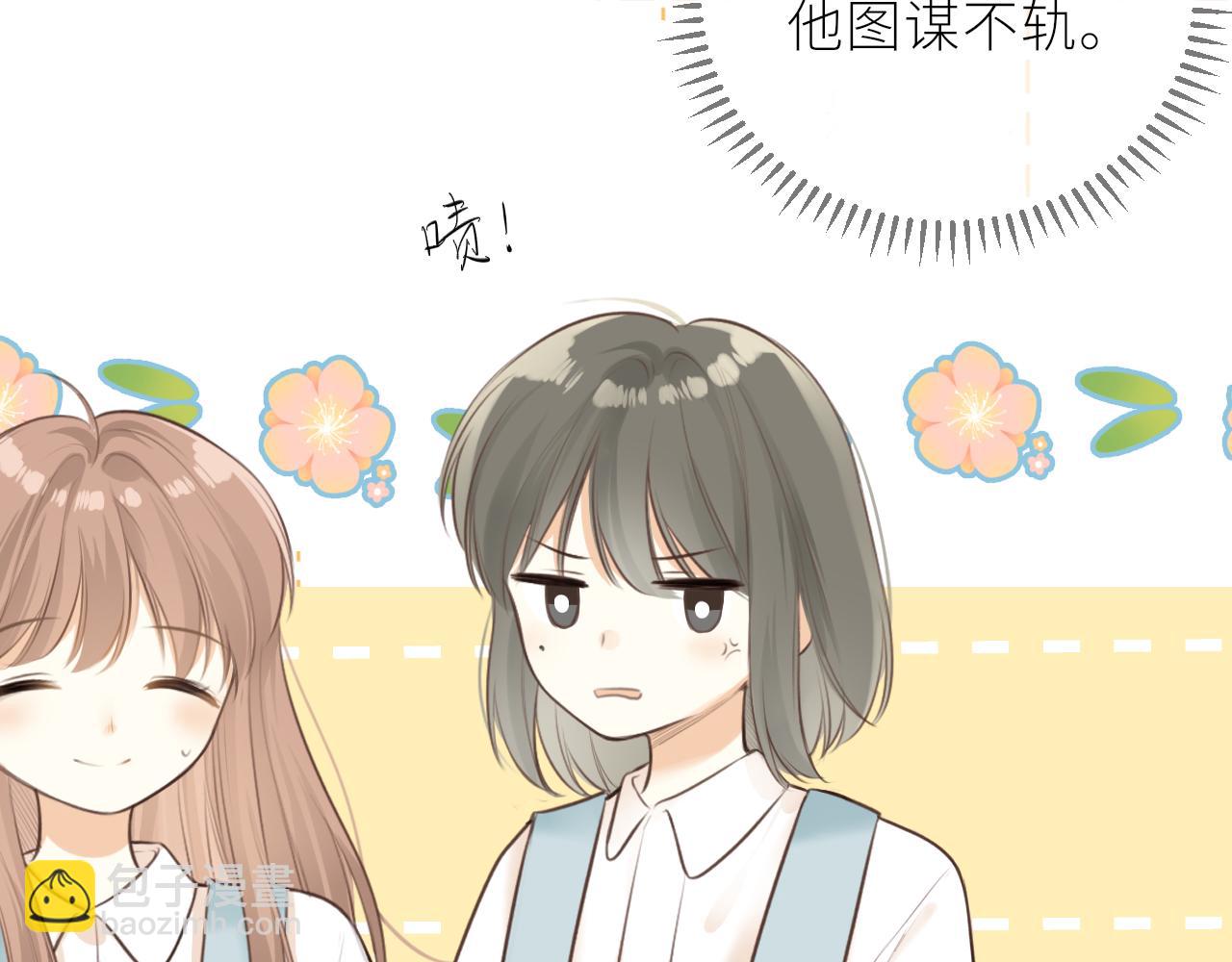 第36话 正确的事(1/3)-第37话