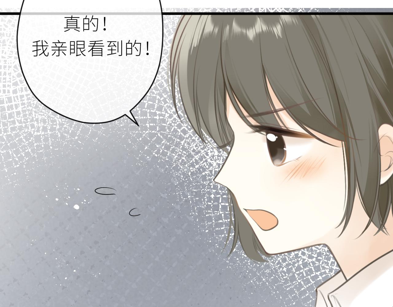 第36话 正确的事(1/3)-第37话