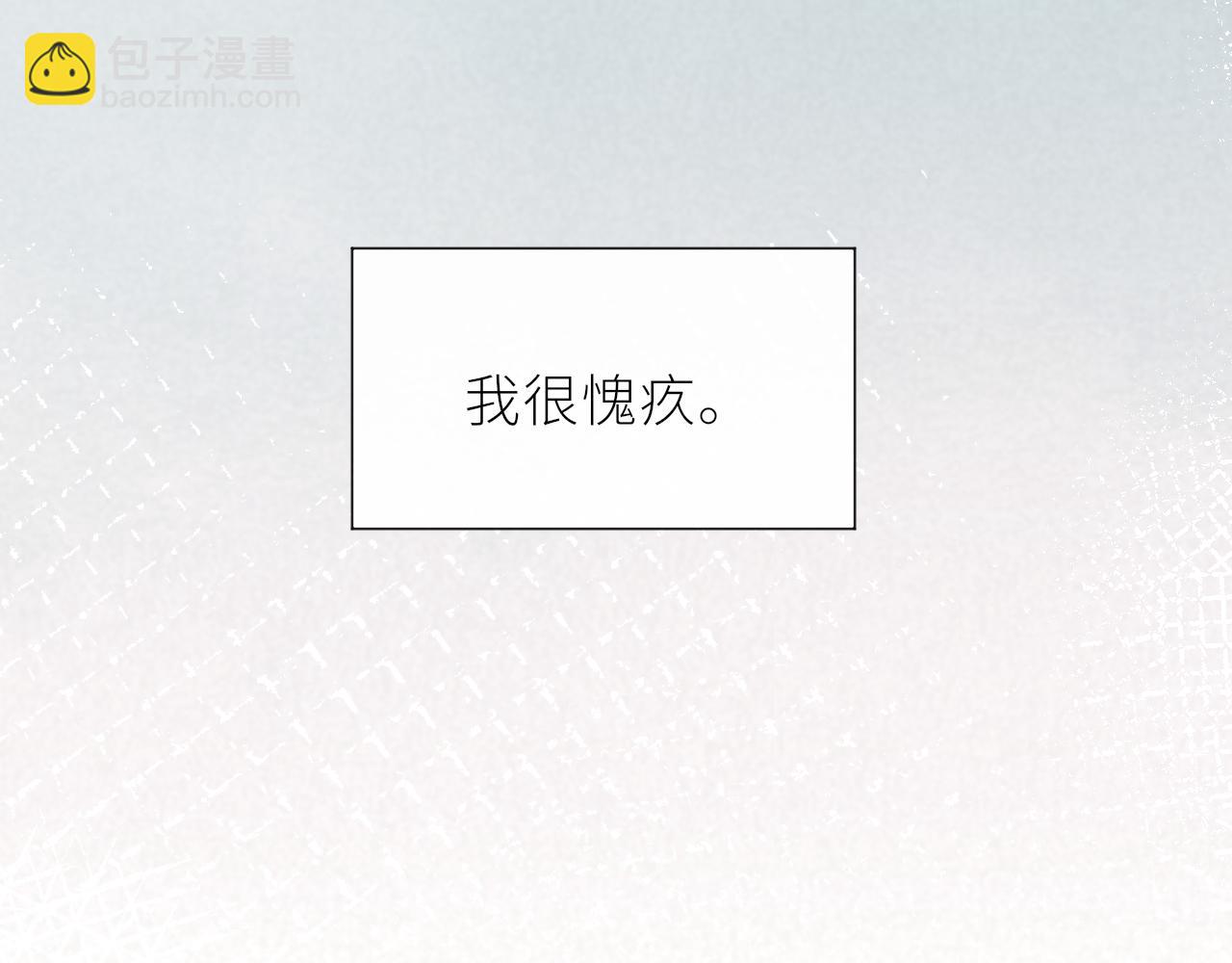 第36话 正确的事(1/3)-第37话