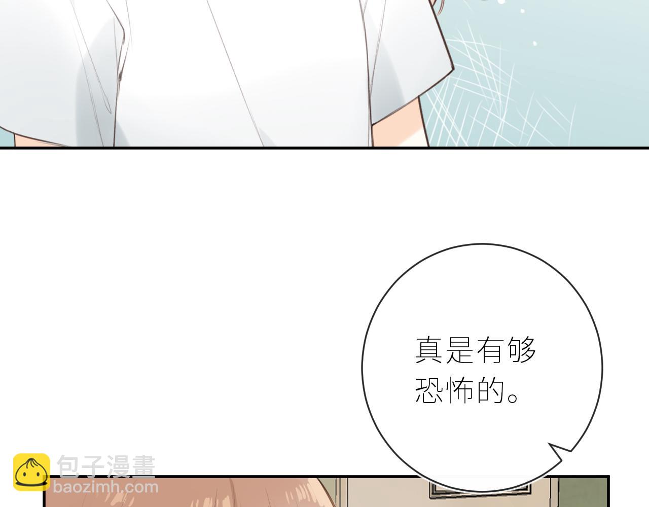 第38话 我的太阳(1/3)-第39话