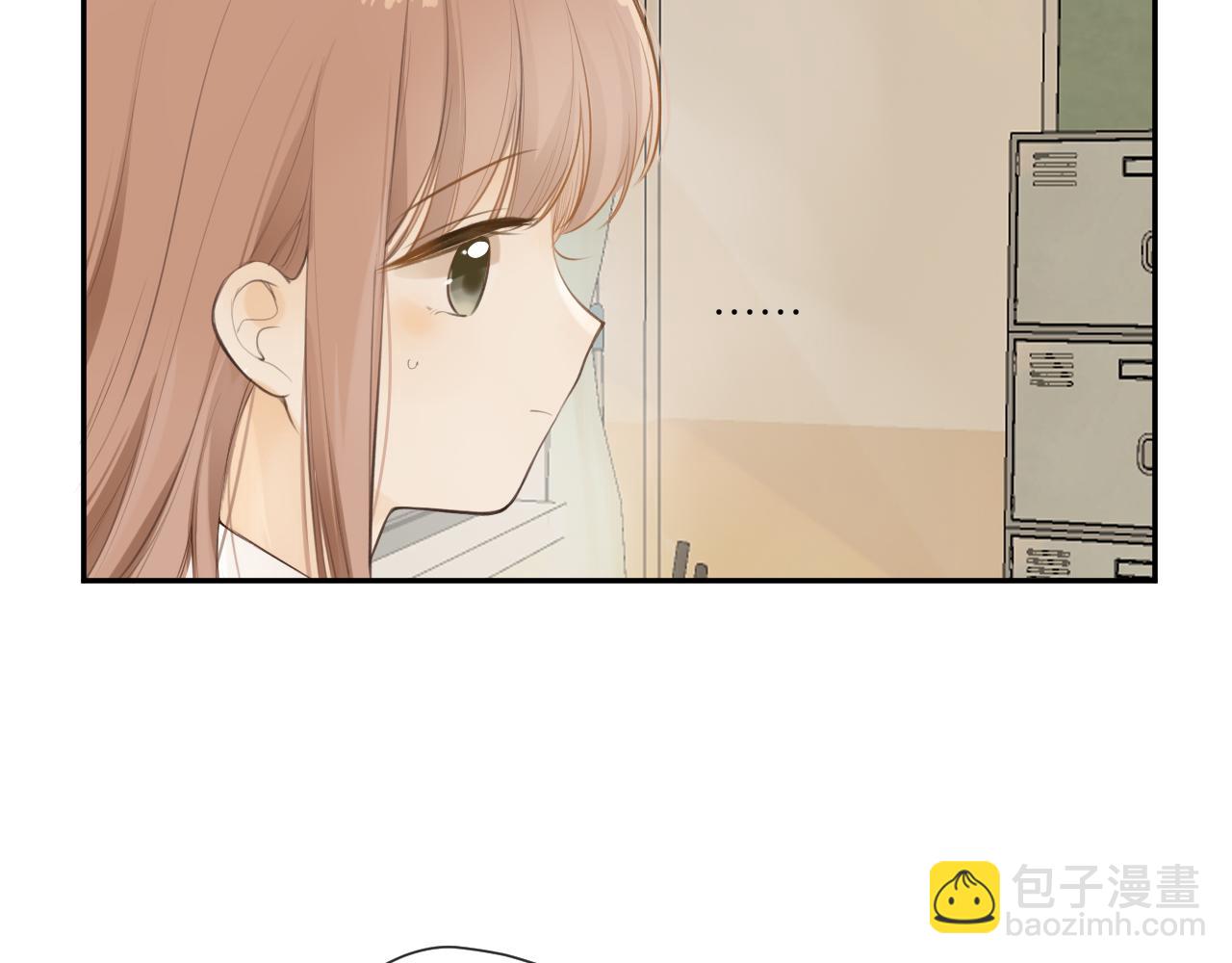 第38话 我的太阳(1/3)-第39话