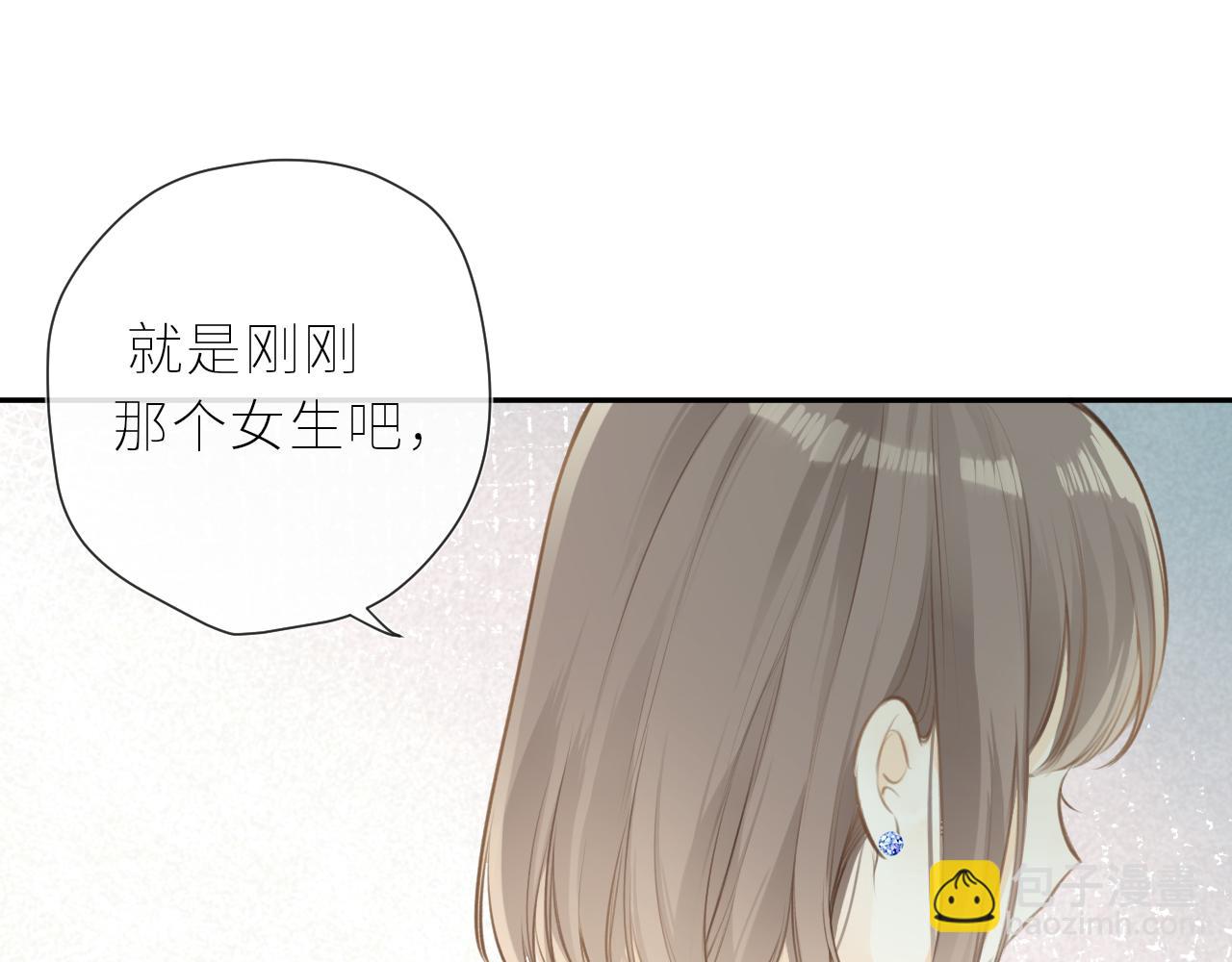 第38话 我的太阳(1/3)-第39话