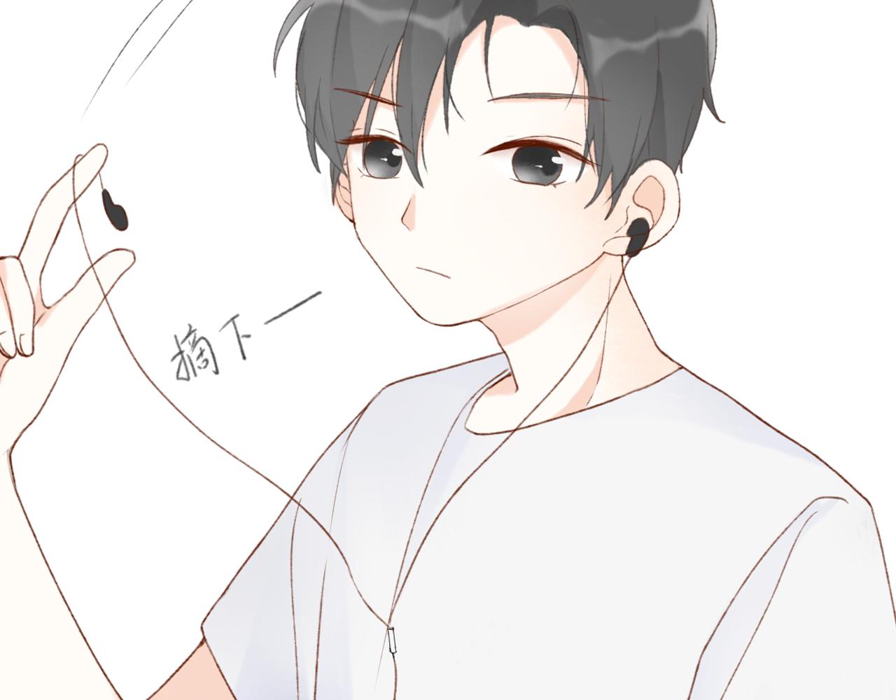 第五章 意料之外的事(1/2)-第5话