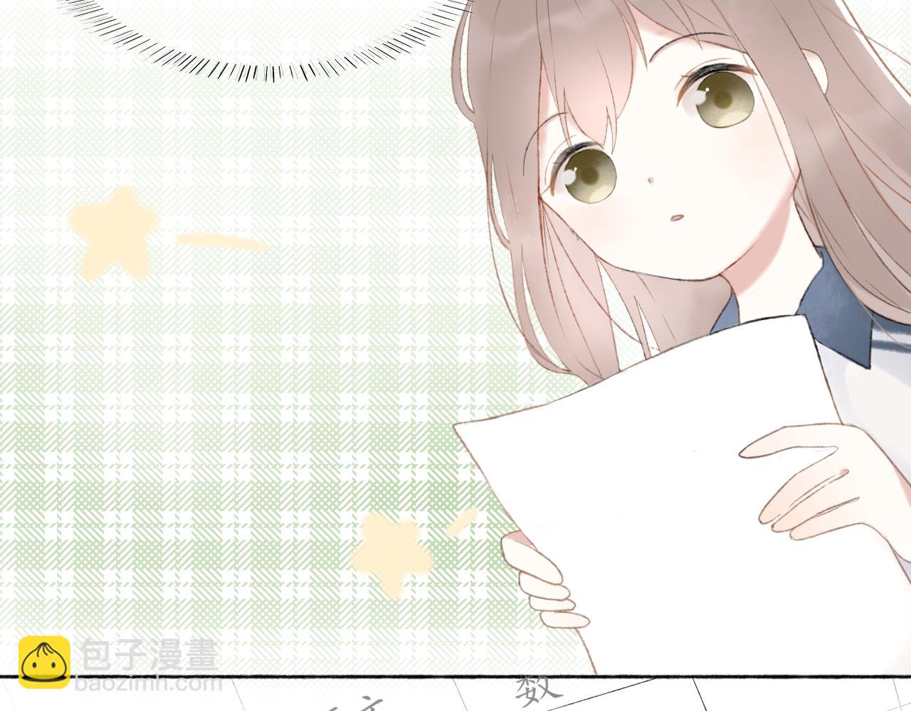 第五章 意料之外的事(1/2)-第5话