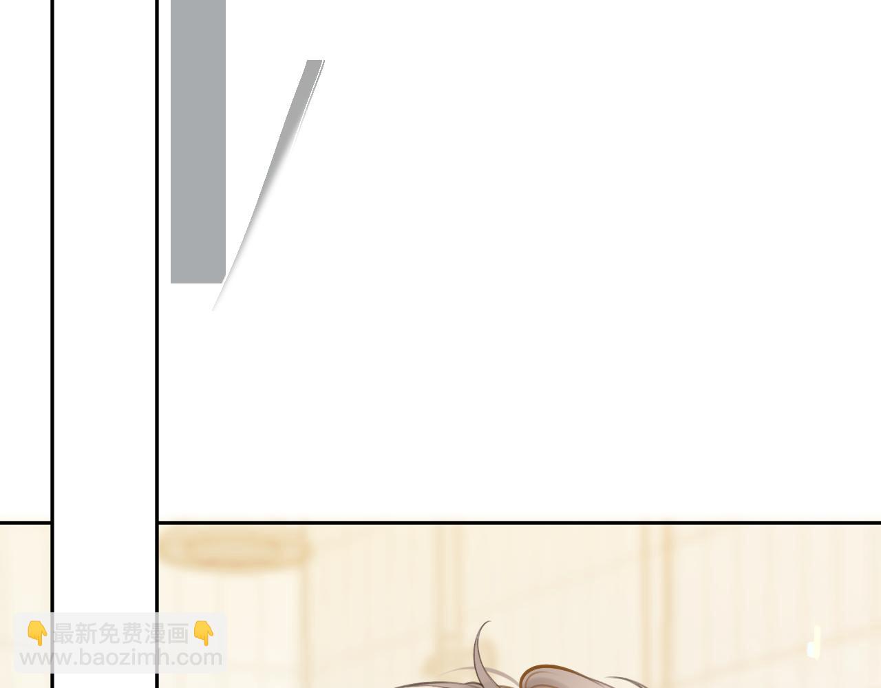 第40话 告白(1/3)-第41话